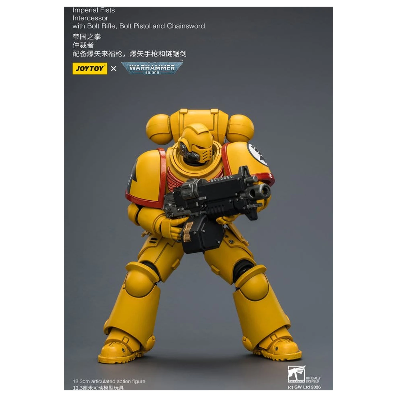 Warhammer 40,000 Action Figure Imperial Fists Intercessor 12 cm zdjęcie produktu