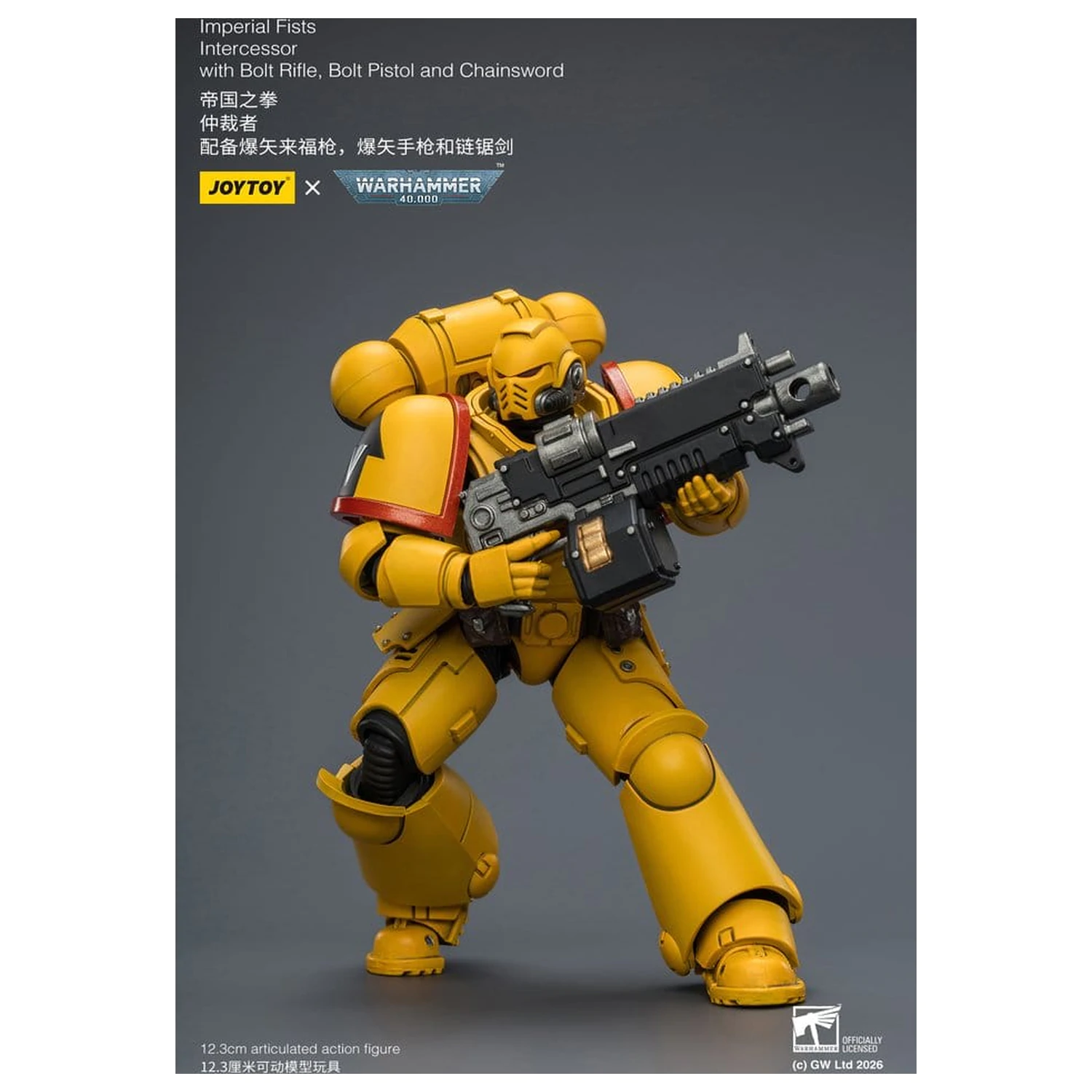 Warhammer 40,000 Action Figure Imperial Fists Intercessor 12 cm zdjęcie produktu