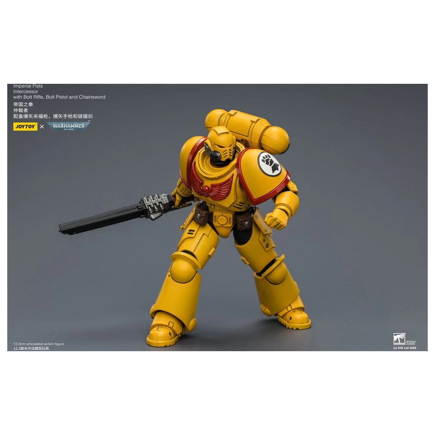 Warhammer 40,000 Action Figure Imperial Fists Intercessor 12 cm zdjęcie produktu