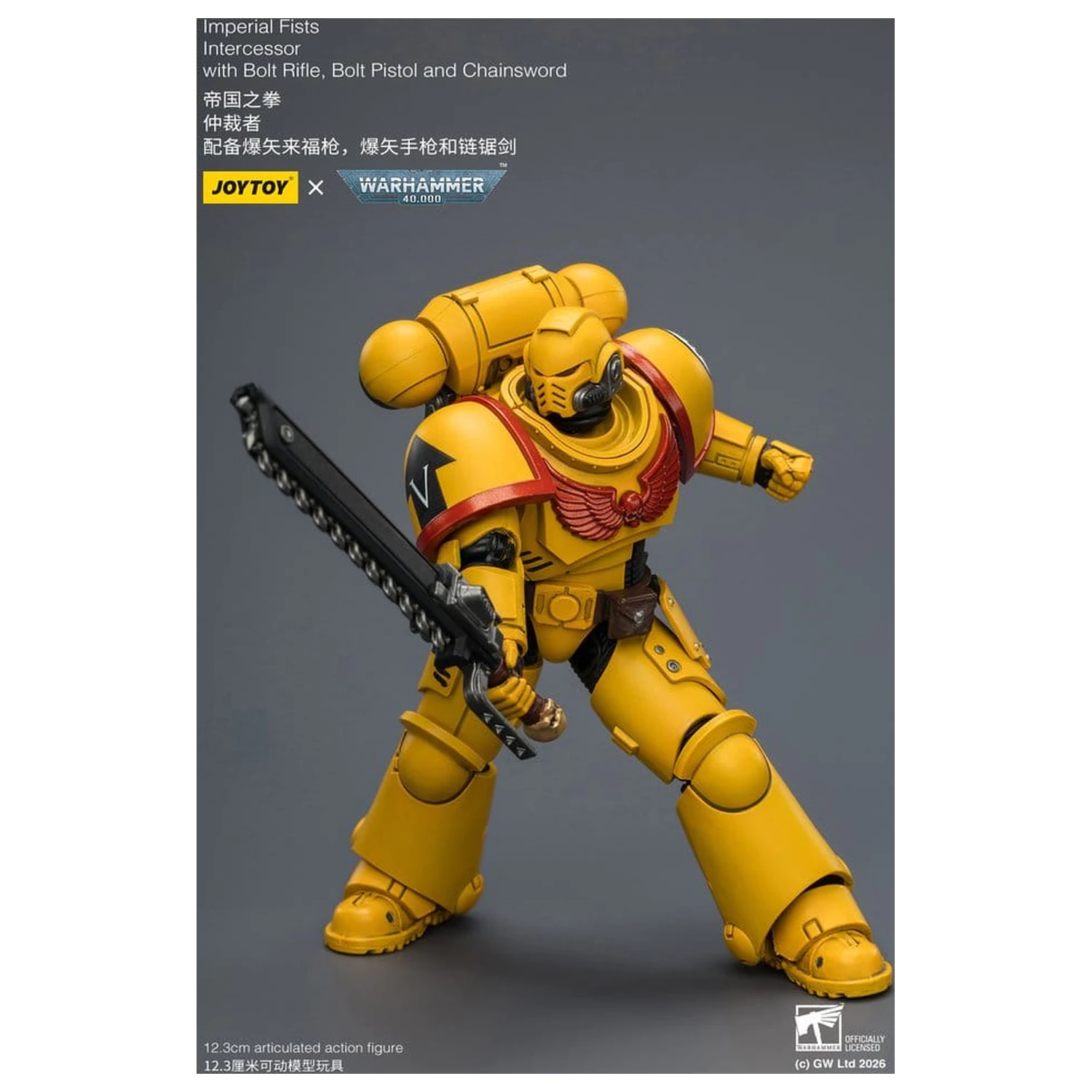 Warhammer 40,000 Action Figure Imperial Fists Intercessor 12 cm zdjęcie produktu