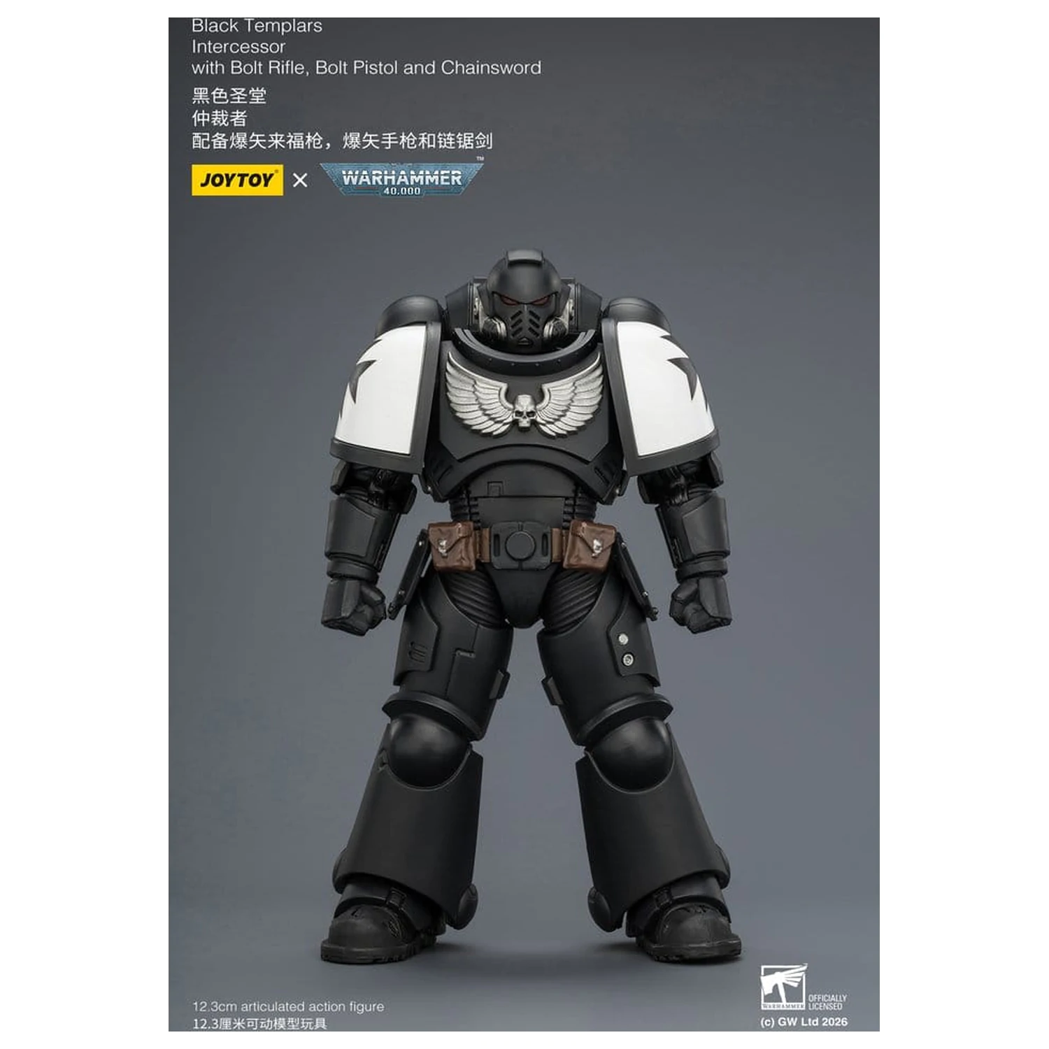 Warhammer 40,000 Figurka Akcji Black Templars Intercessor 12 cm zdjęcie produktu