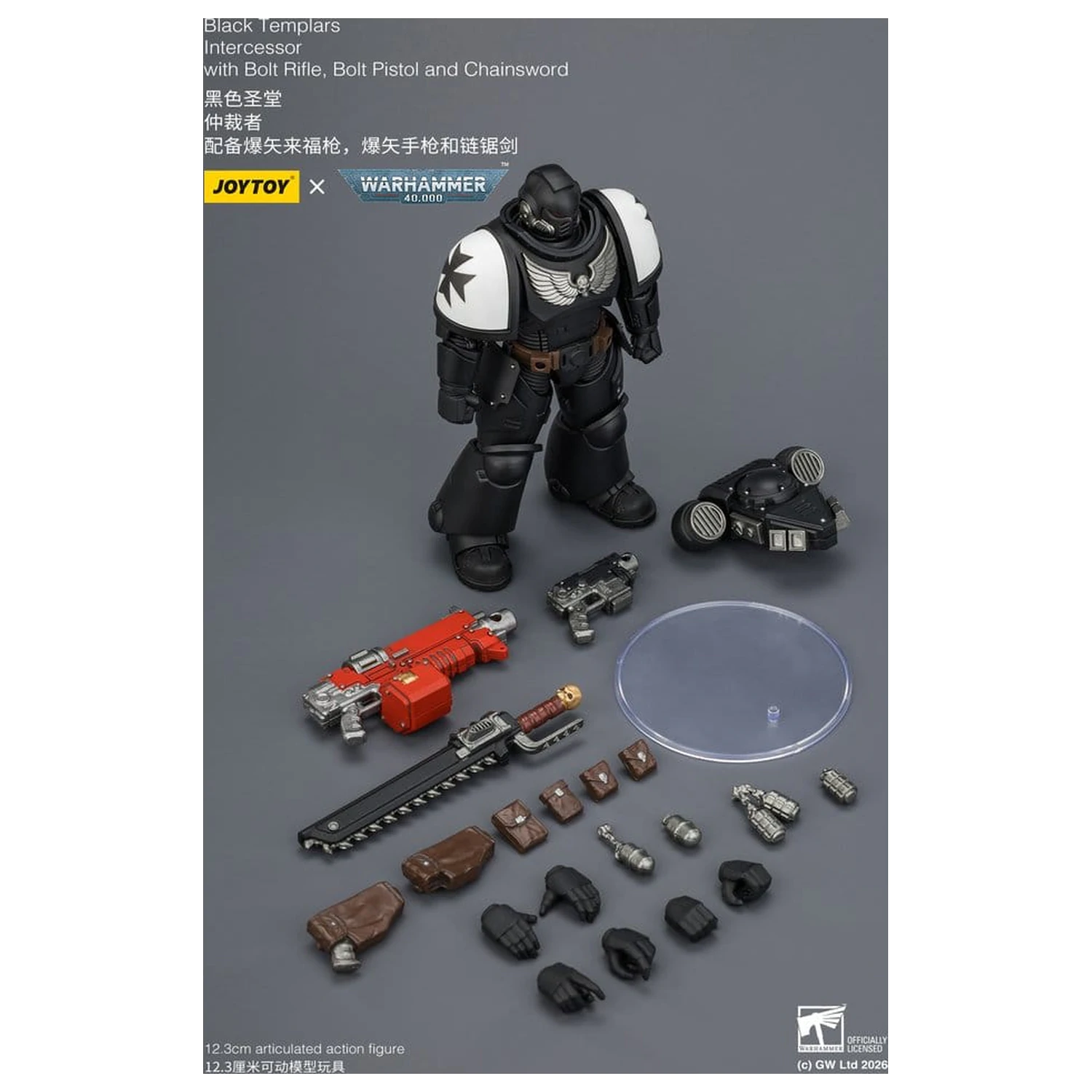 Warhammer 40,000 Figurka Akcji Black Templars Intercessor 12 cm zdjęcie produktu