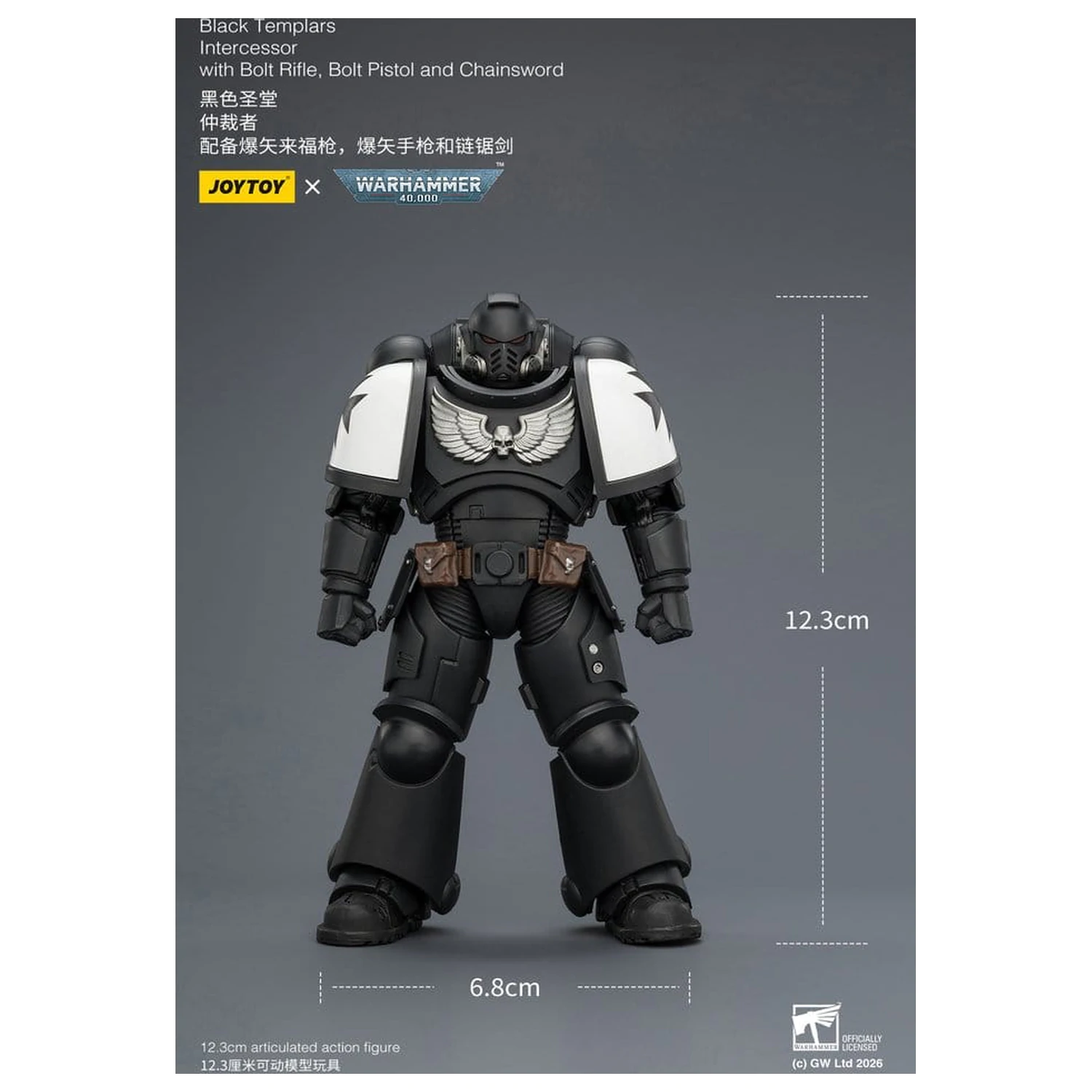 Warhammer 40,000 Figurka Akcji Black Templars Intercessor 12 cm zdjęcie produktu