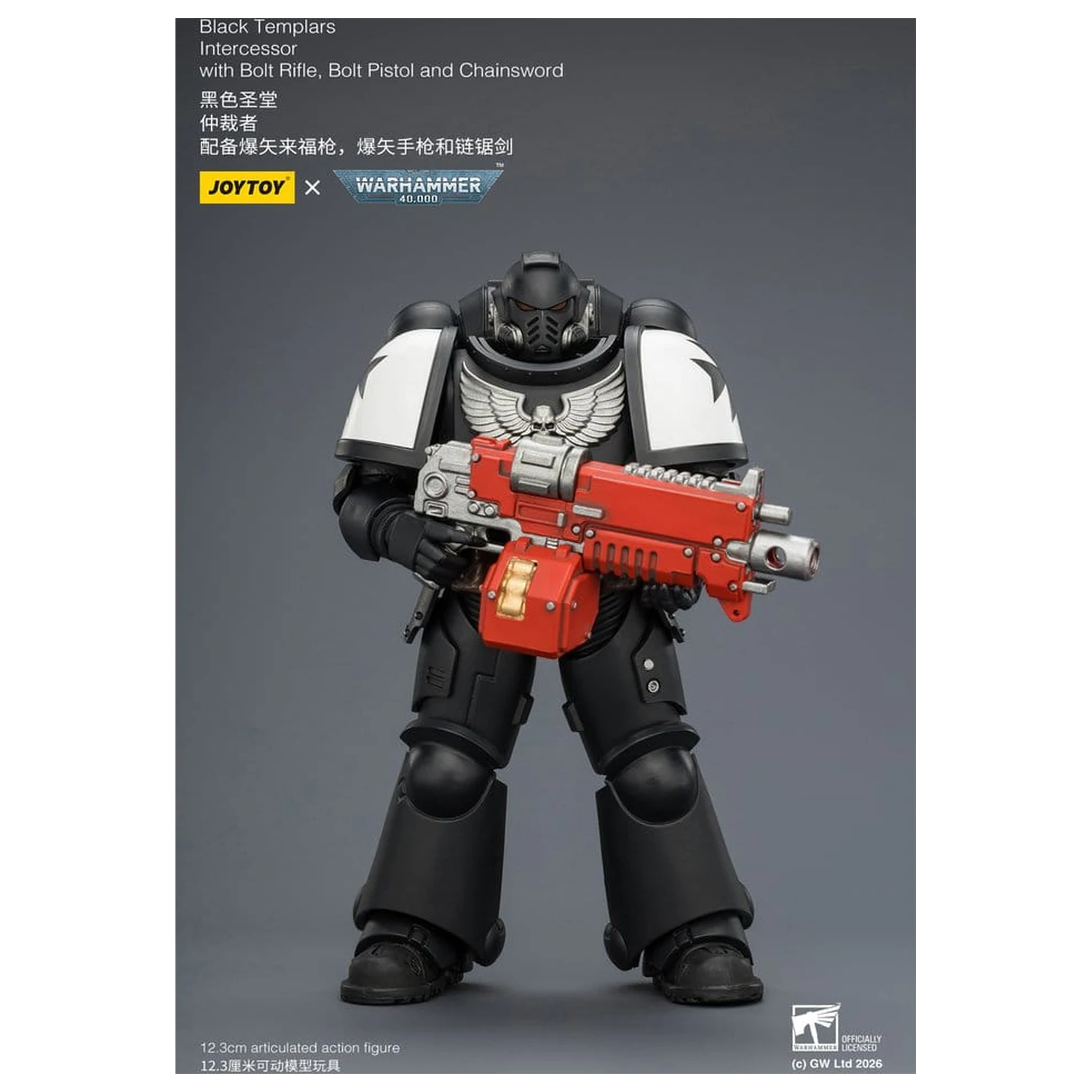 Warhammer 40,000 Figurka Akcji Black Templars Intercessor 12 cm zdjęcie produktu