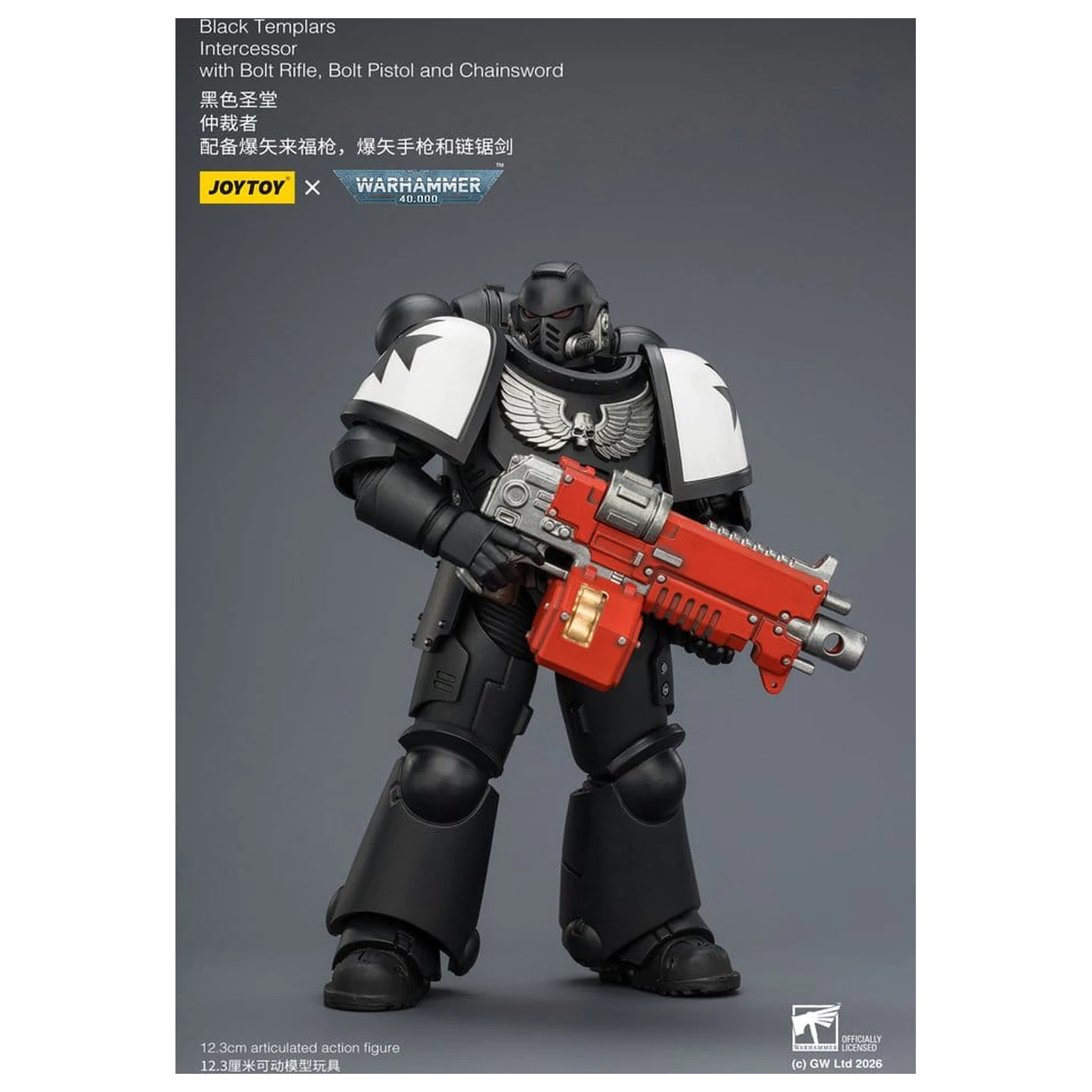 Warhammer 40,000 Figurka Akcji Black Templars Intercessor 12 cm zdjęcie produktu