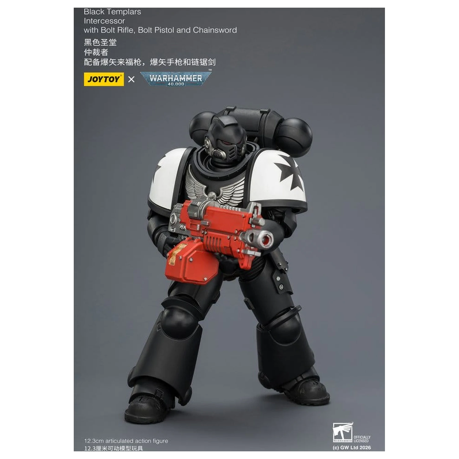 Warhammer 40,000 Figurka Akcji Black Templars Intercessor 12 cm zdjęcie produktu