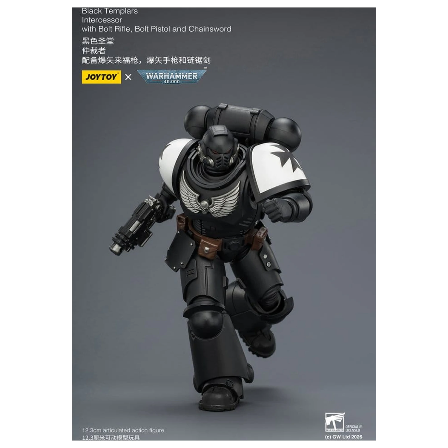 Warhammer 40,000 Figurka Akcji Black Templars Intercessor 12 cm zdjęcie produktu