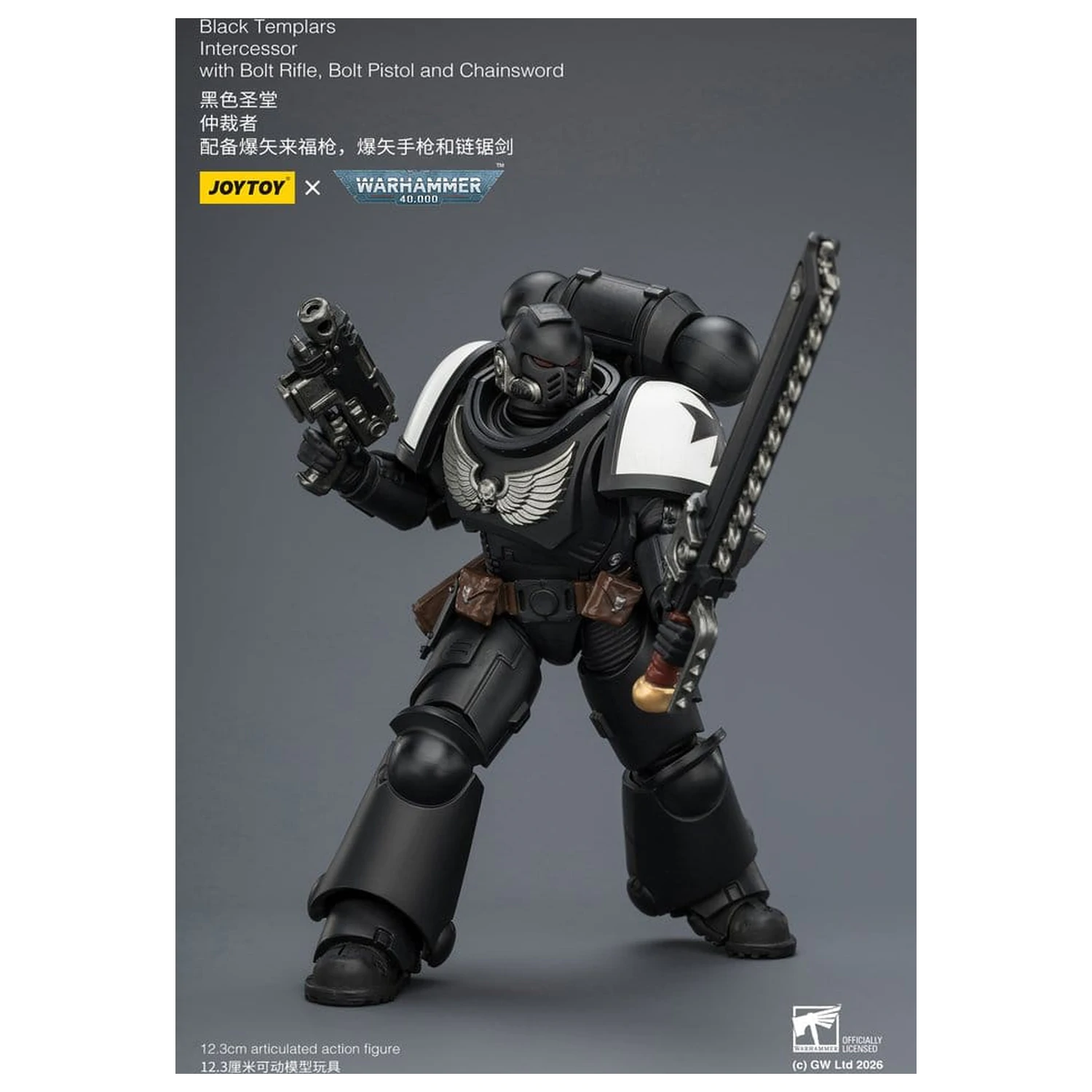 Warhammer 40,000 Figurka Akcji Black Templars Intercessor 12 cm zdjęcie produktu