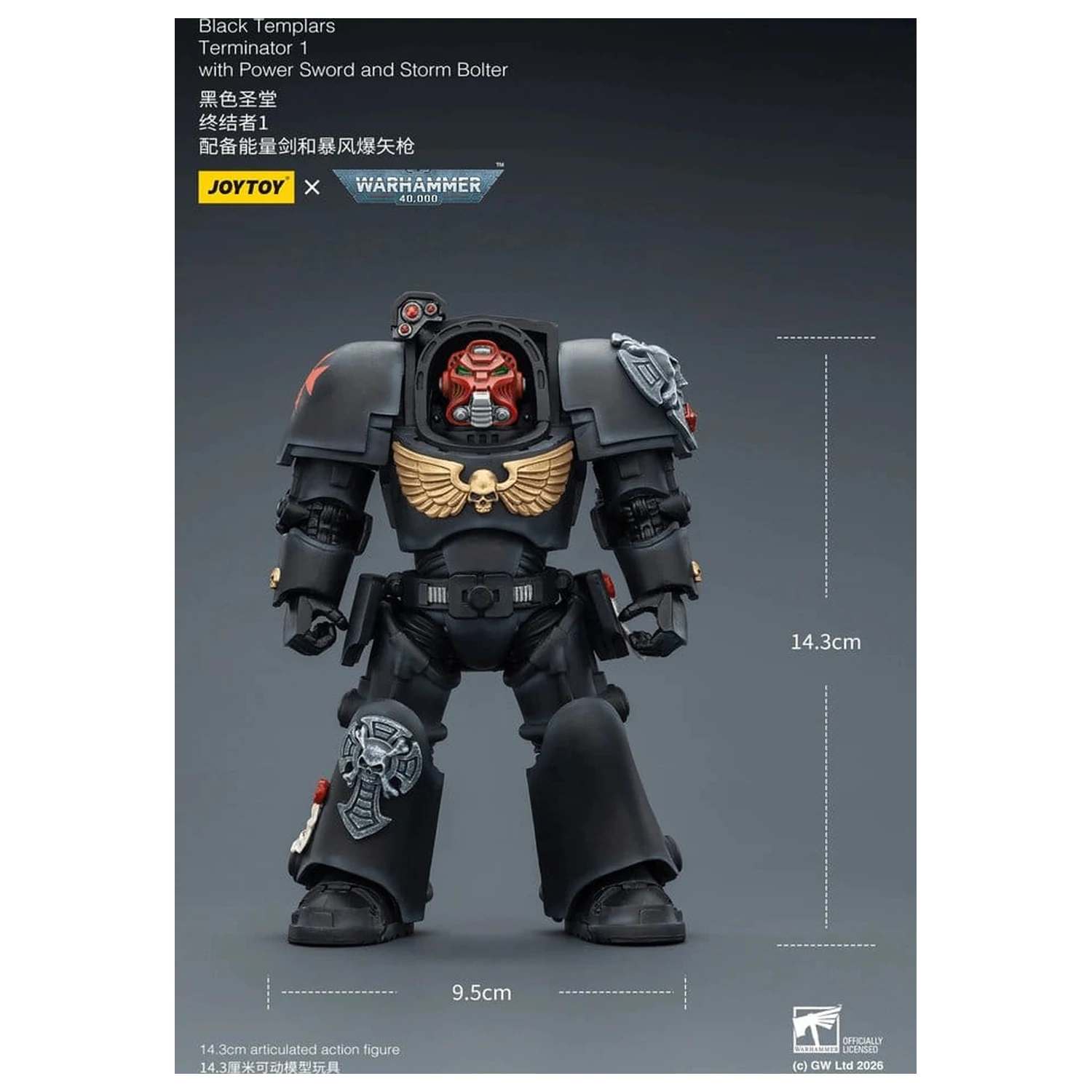 Warhammer 40,000 Action Figure Black Templars Terminator 1 z Power Sword i Storm Bolter 14 cm zdjęcie produktu