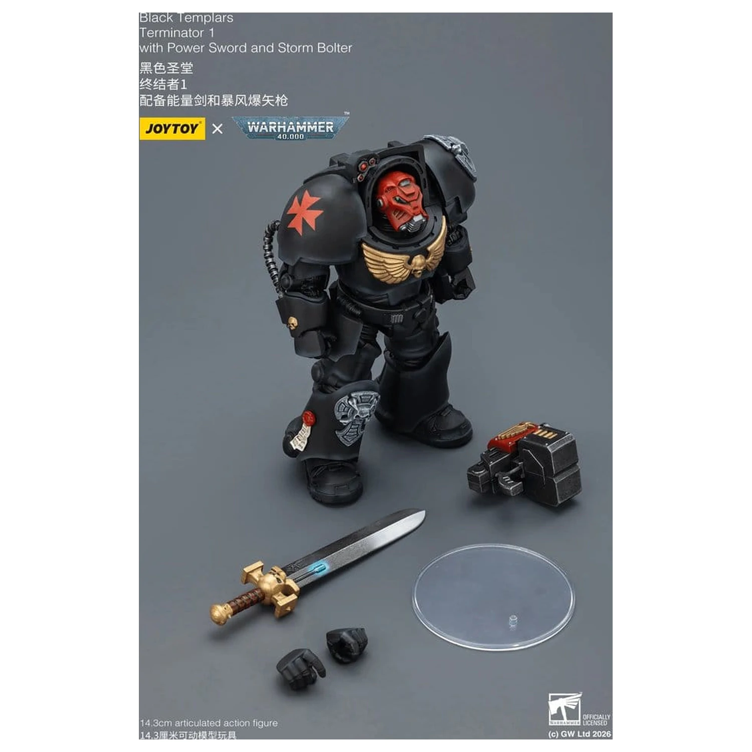 Warhammer 40,000 Action Figure Black Templars Terminator 1 z Power Sword i Storm Bolter 14 cm zdjęcie produktu