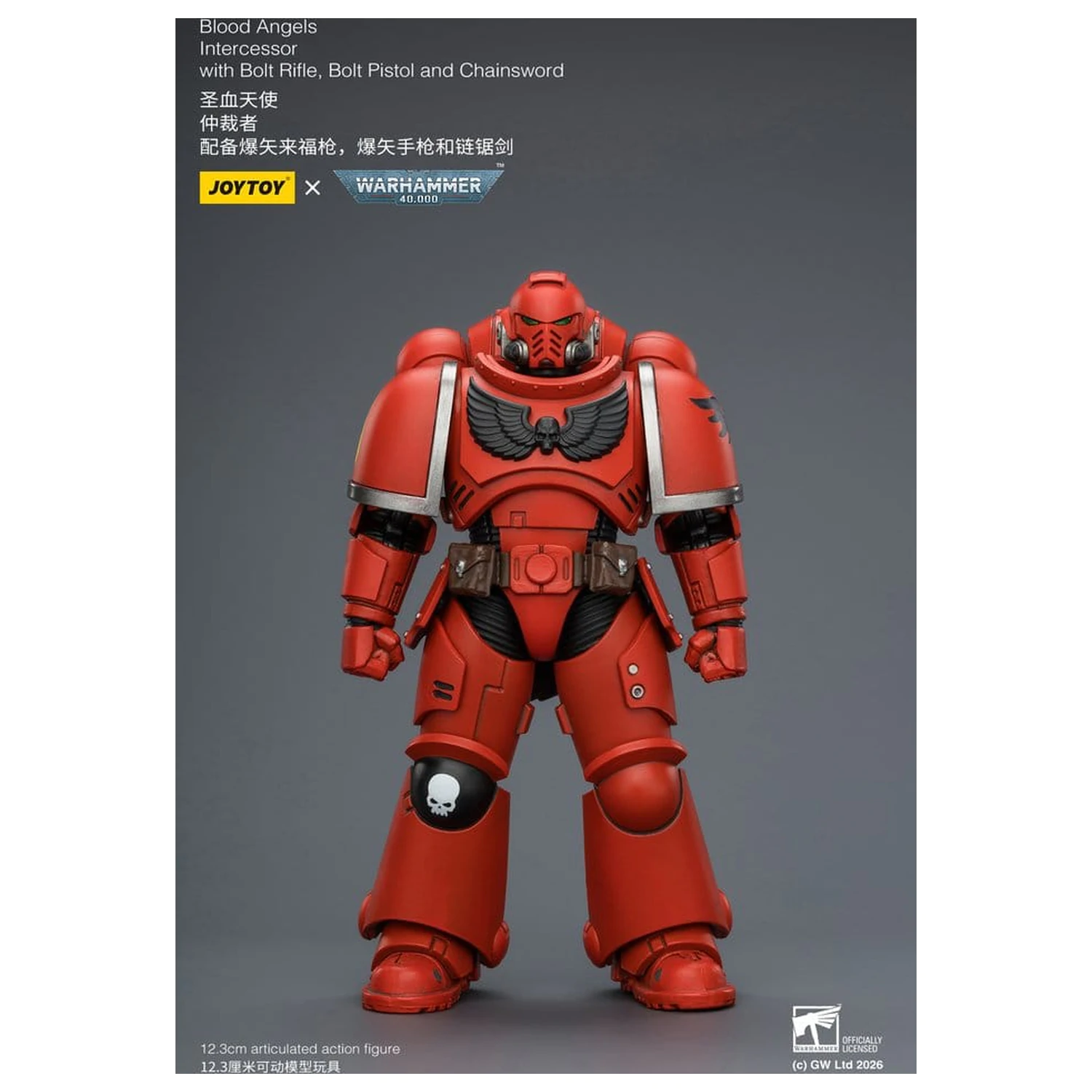 Warhammer 40,000 Figurka Akcji Blood Angels Intercessor 12 cm zdjęcie produktu