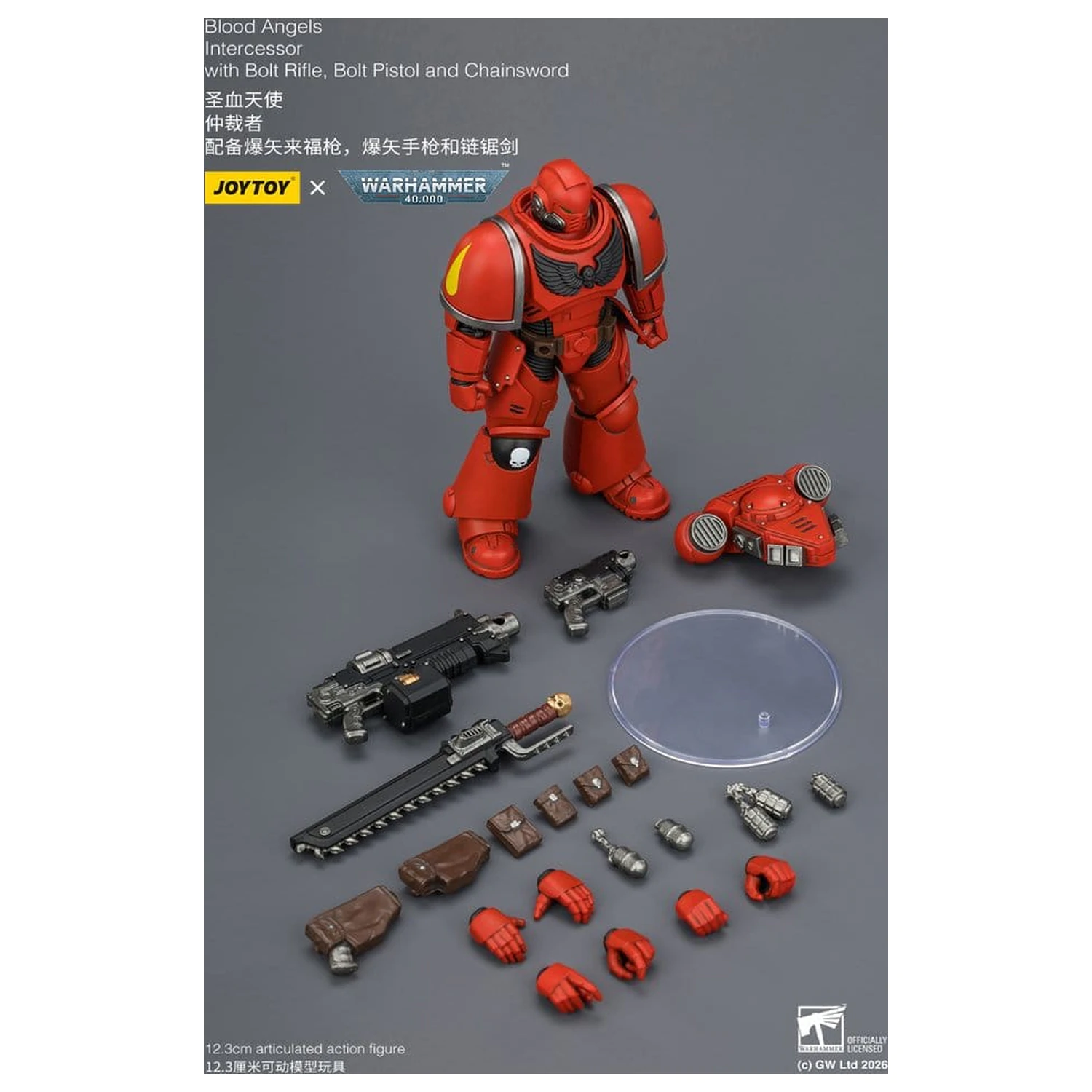 Warhammer 40,000 Figurka Akcji Blood Angels Intercessor 12 cm zdjęcie produktu