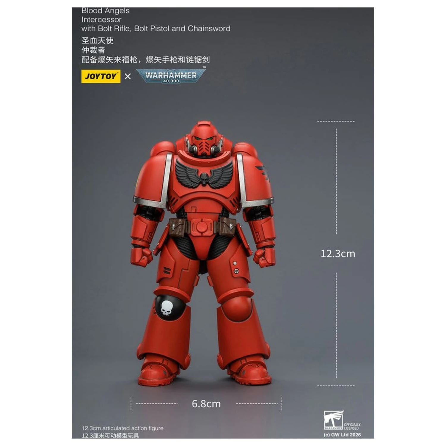 Warhammer 40,000 Figurka Akcji Blood Angels Intercessor 12 cm zdjęcie produktu