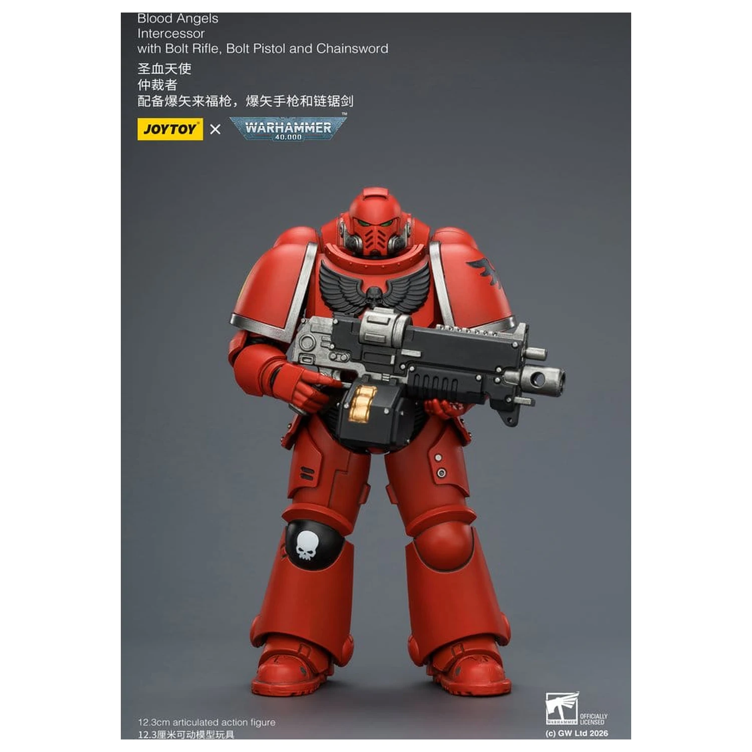 Warhammer 40,000 Figurka Akcji Blood Angels Intercessor 12 cm zdjęcie produktu