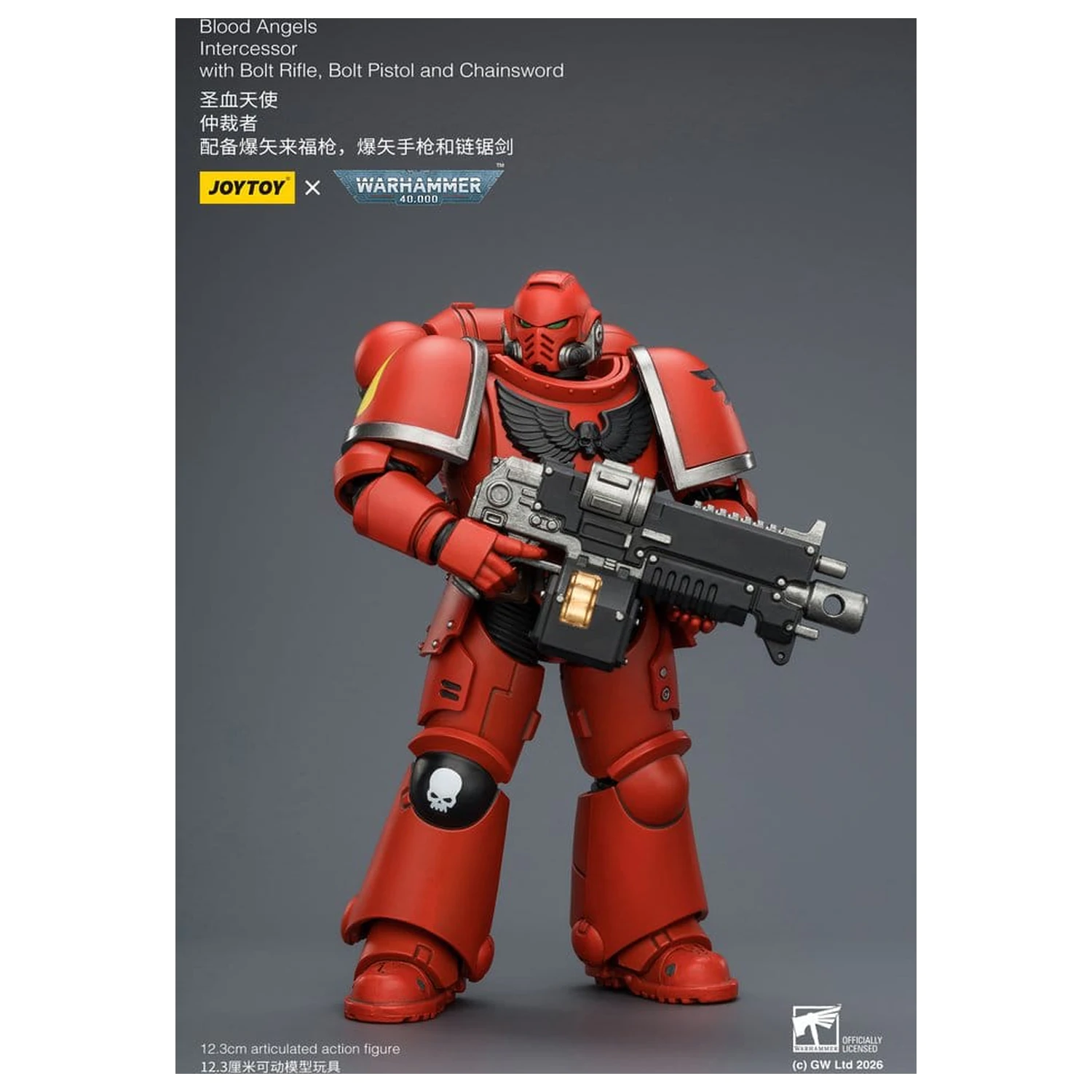 Warhammer 40,000 Figurka Akcji Blood Angels Intercessor 12 cm zdjęcie produktu