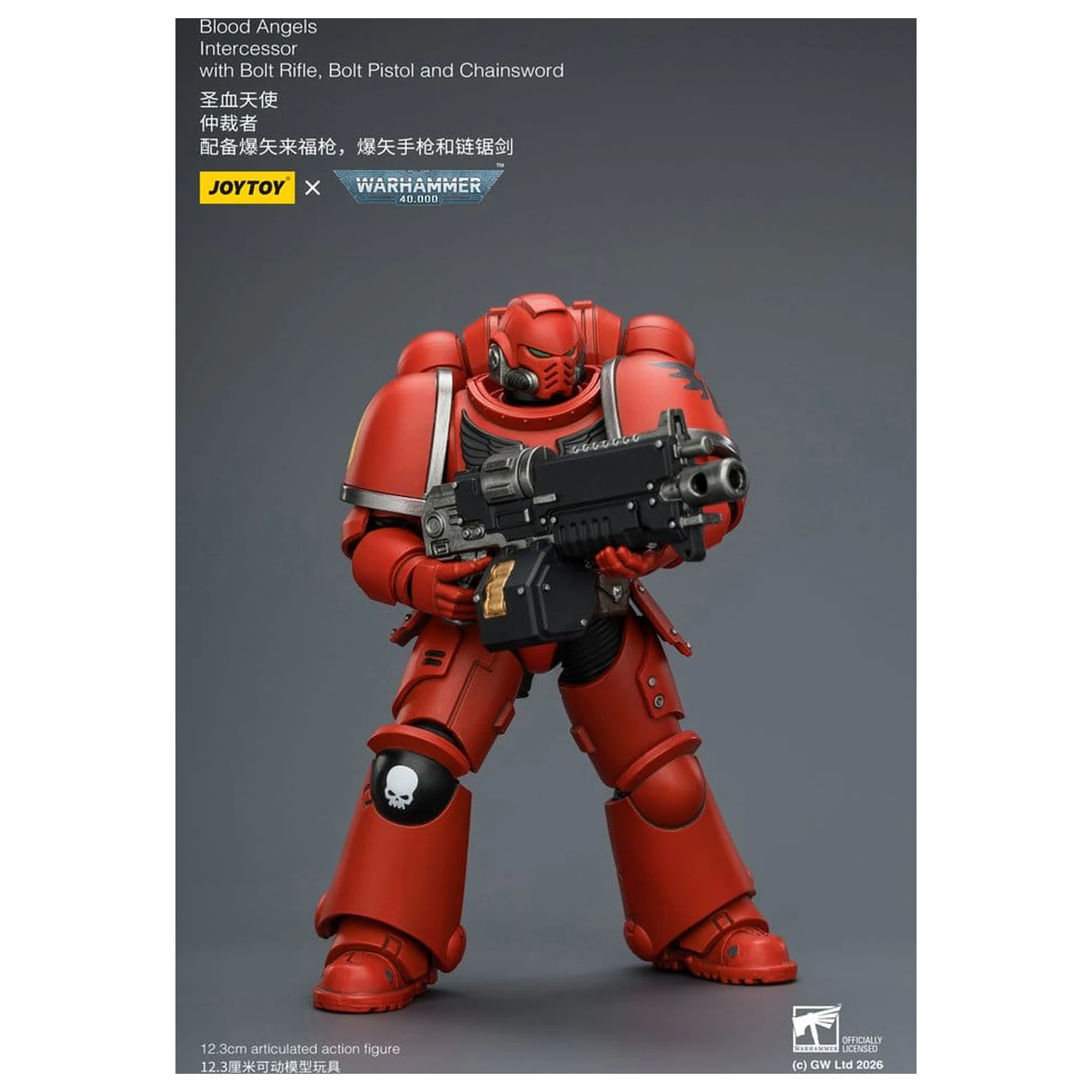Warhammer 40,000 Figurka Akcji Blood Angels Intercessor 12 cm zdjęcie produktu