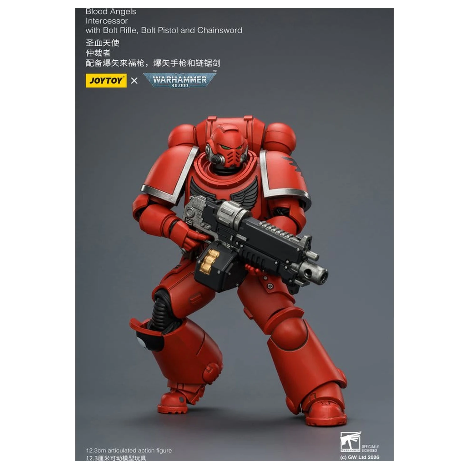 Warhammer 40,000 Figurka Akcji Blood Angels Intercessor 12 cm zdjęcie produktu