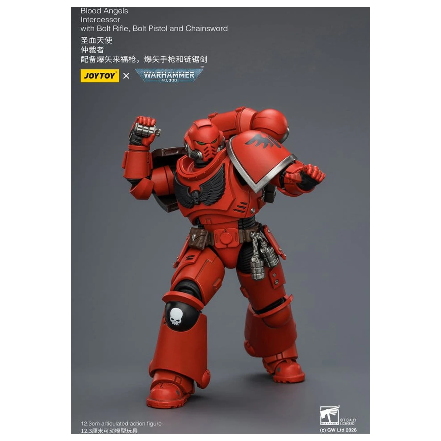 Warhammer 40,000 Figurka Akcji Blood Angels Intercessor 12 cm zdjęcie produktu