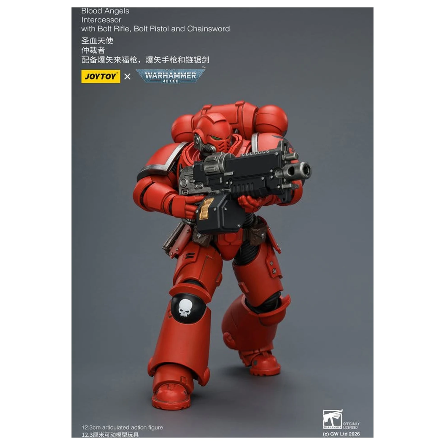 Warhammer 40,000 Figurka Akcji Blood Angels Intercessor 12 cm zdjęcie produktu