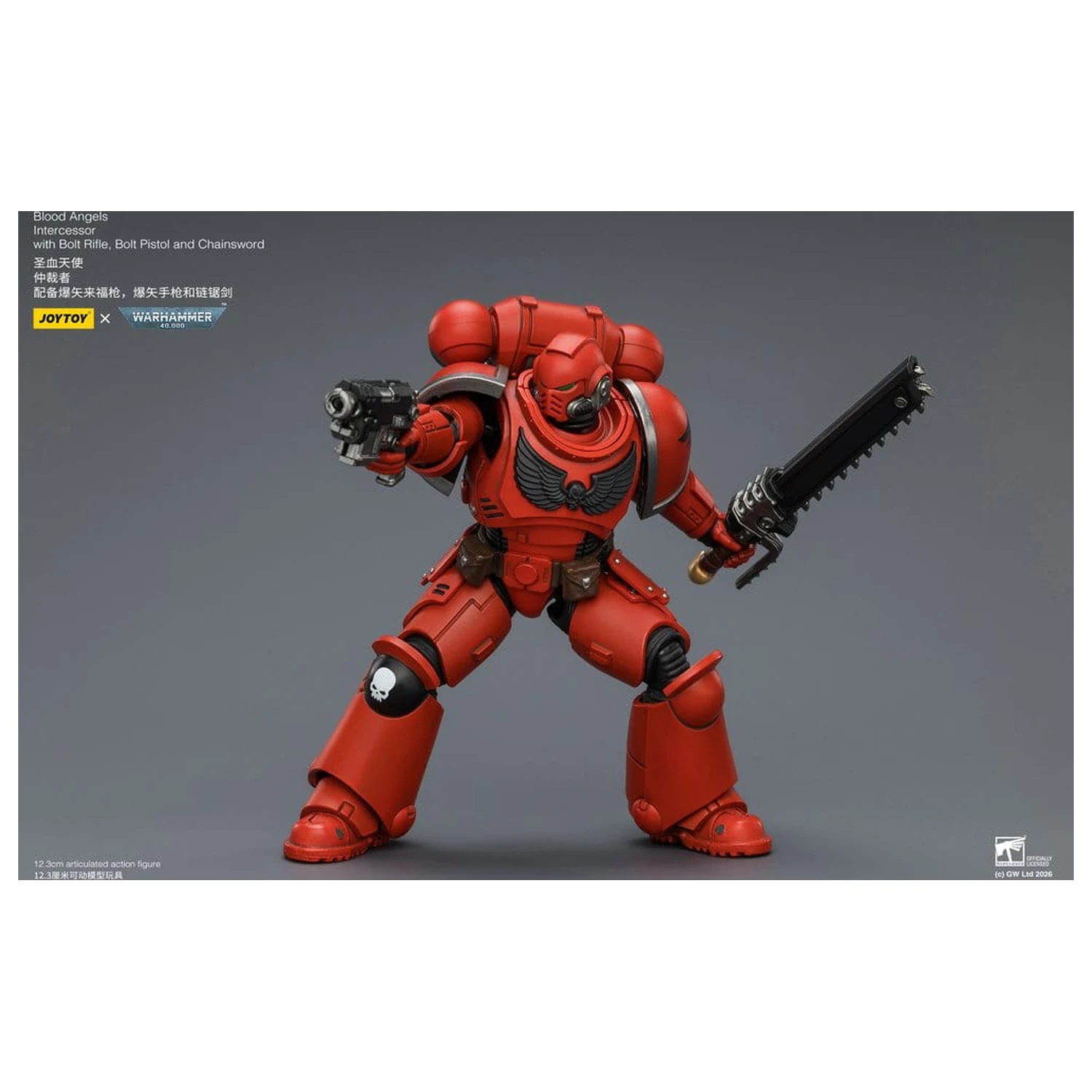 Warhammer 40,000 Figurka Akcji Blood Angels Intercessor 12 cm zdjęcie produktu