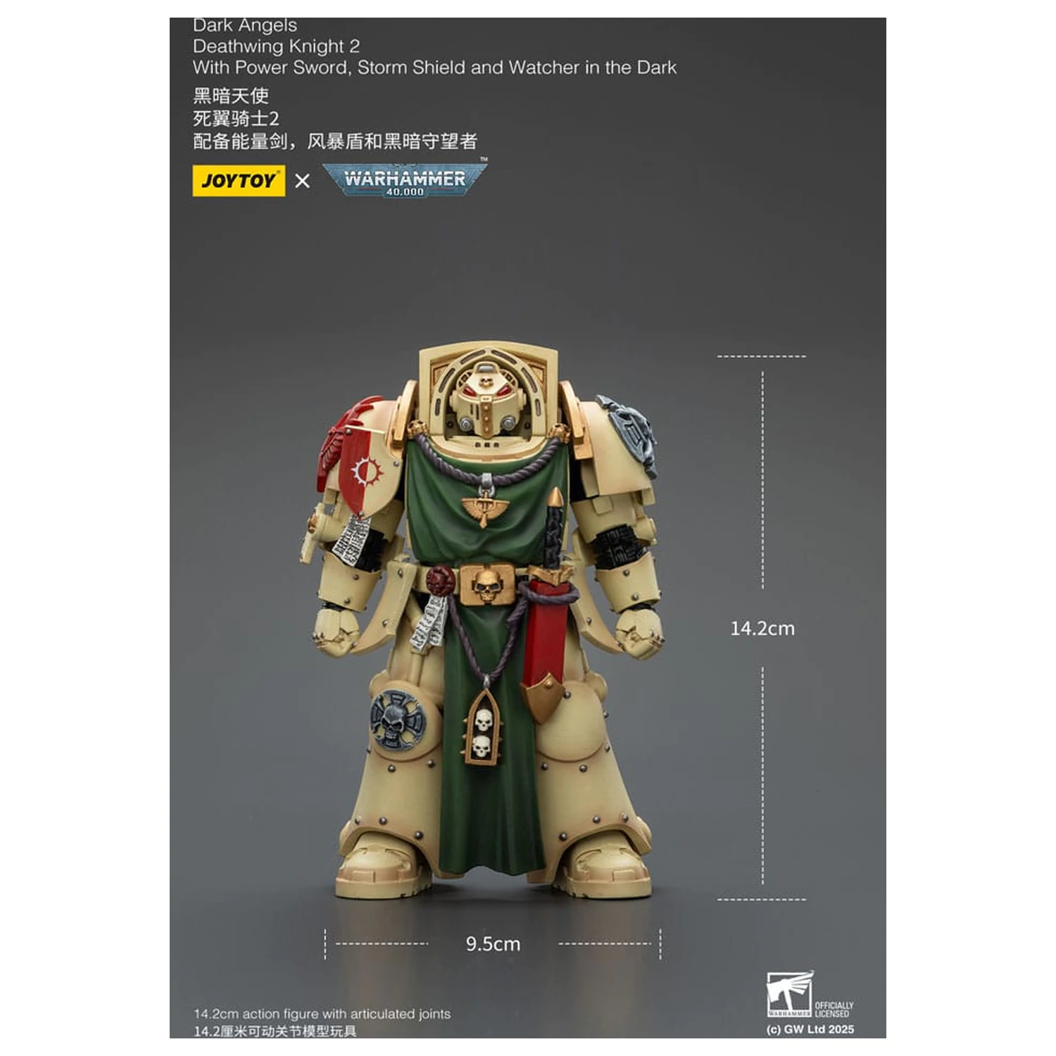 Figurka akcji Warhammer 40,000 Dark Angels Deathwing Knight 2 14 cm zdjęcie produktu