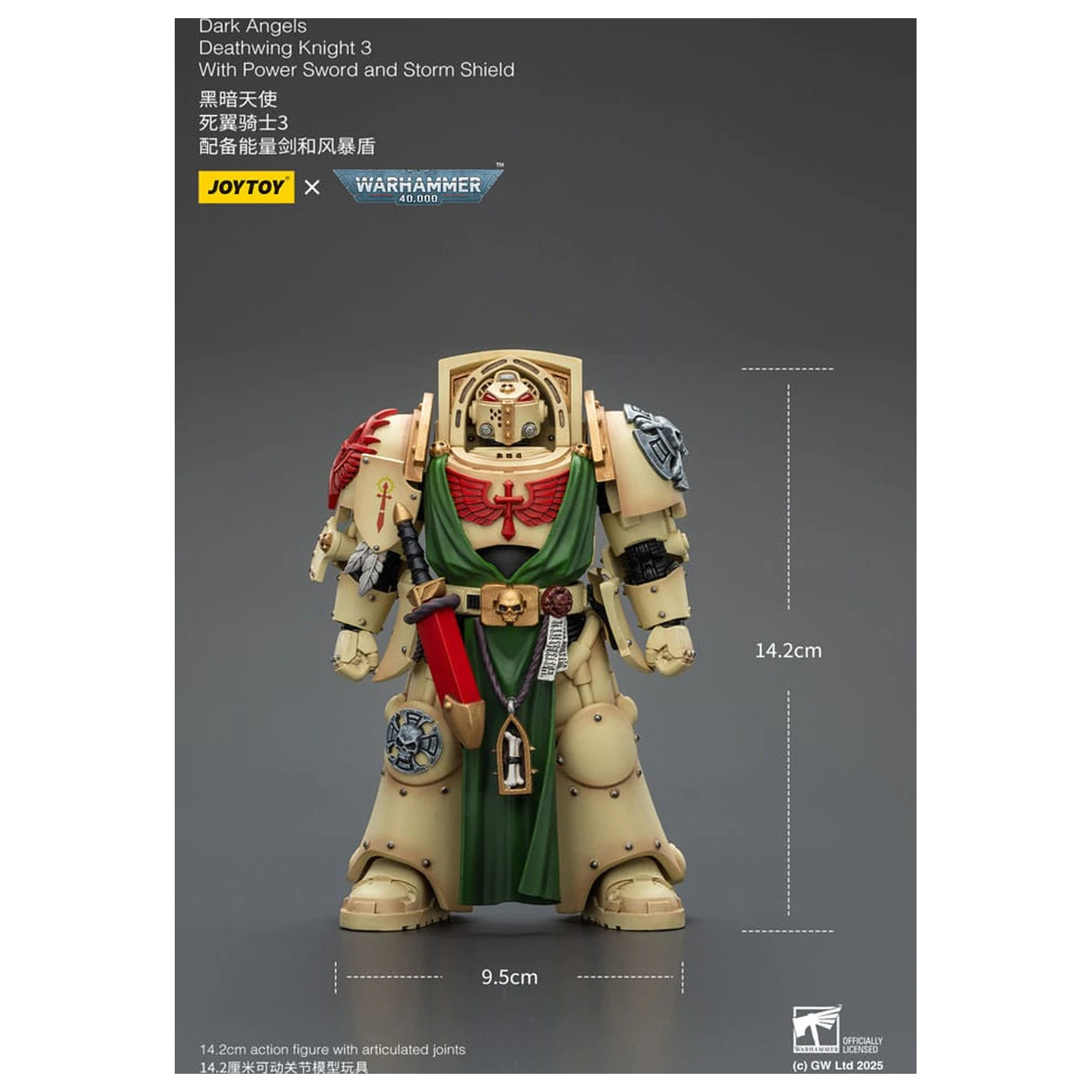 Figurka Warhammer 40,000 Dark Angels Deathwing Knight 3 14 cm zdjęcie produktu