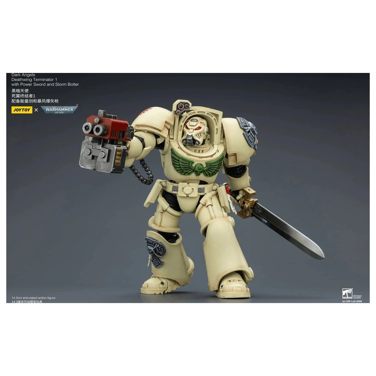Warhammer 40,000 Action Figure Dark Angels Deathwing Terminator 1 z Power Sword i Storm Bolter 14 cm zdjęcie produktu