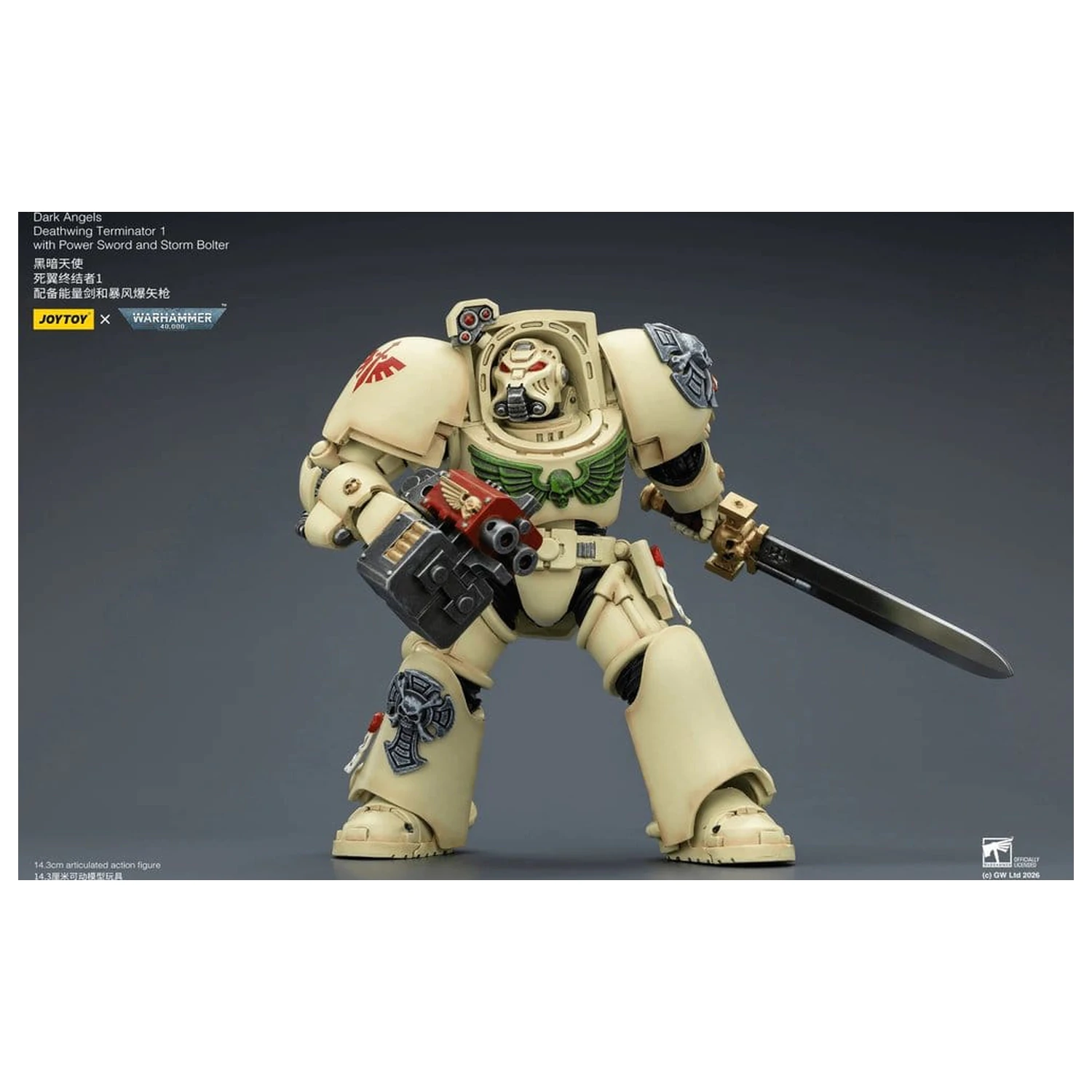 Warhammer 40,000 Action Figure Dark Angels Deathwing Terminator 1 z Power Sword i Storm Bolter 14 cm zdjęcie produktu