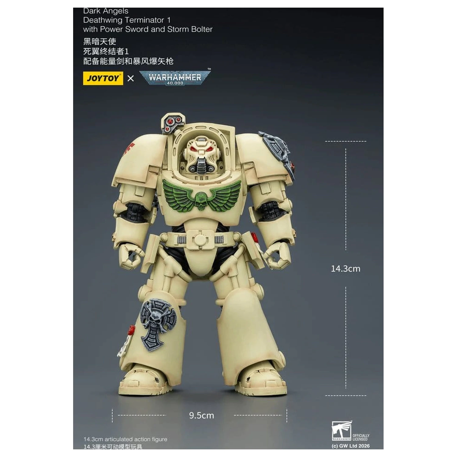 Warhammer 40,000 Action Figure Dark Angels Deathwing Terminator 1 z Power Sword i Storm Bolter 14 cm zdjęcie produktu