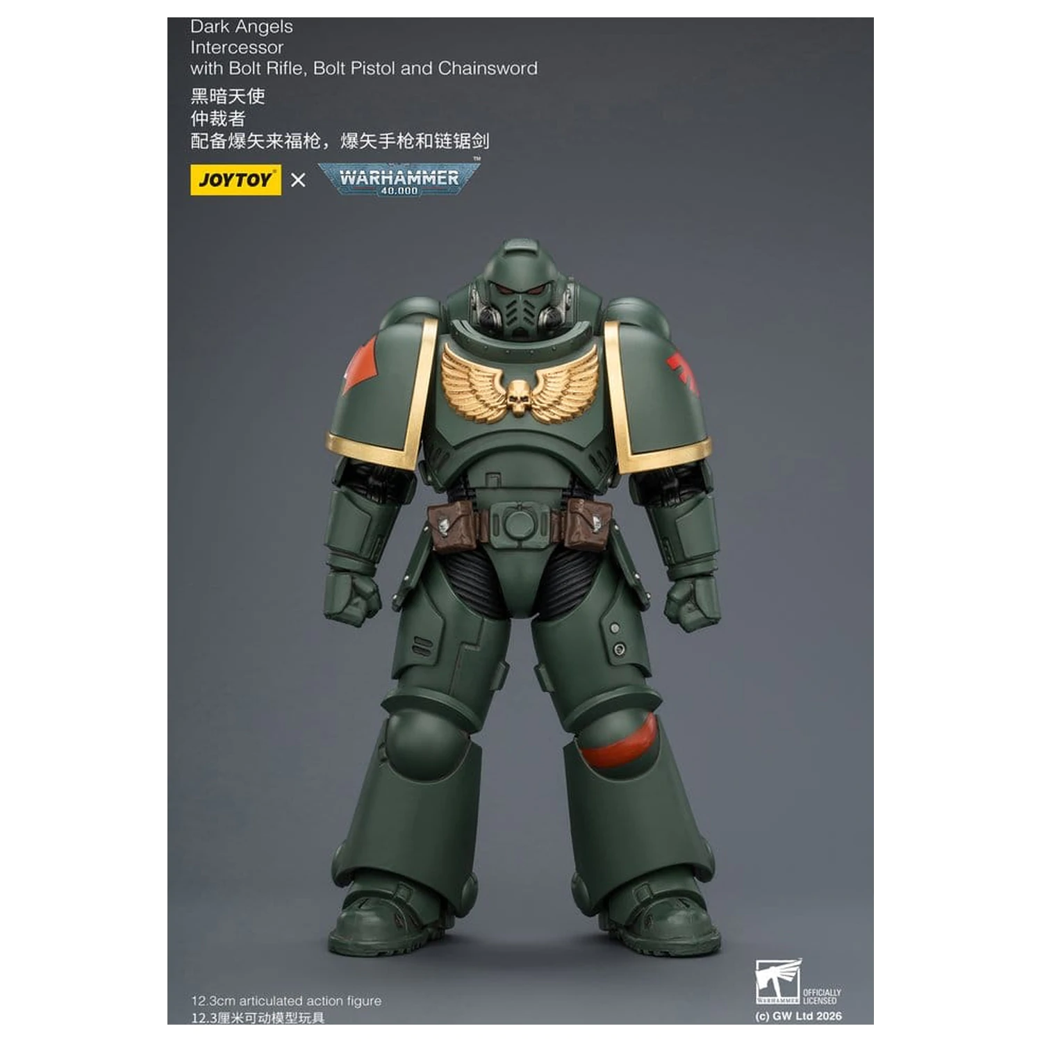 Warhammer 40,000 Figurka Akcji Dark Angels Intercessor 12 cm zdjęcie produktu