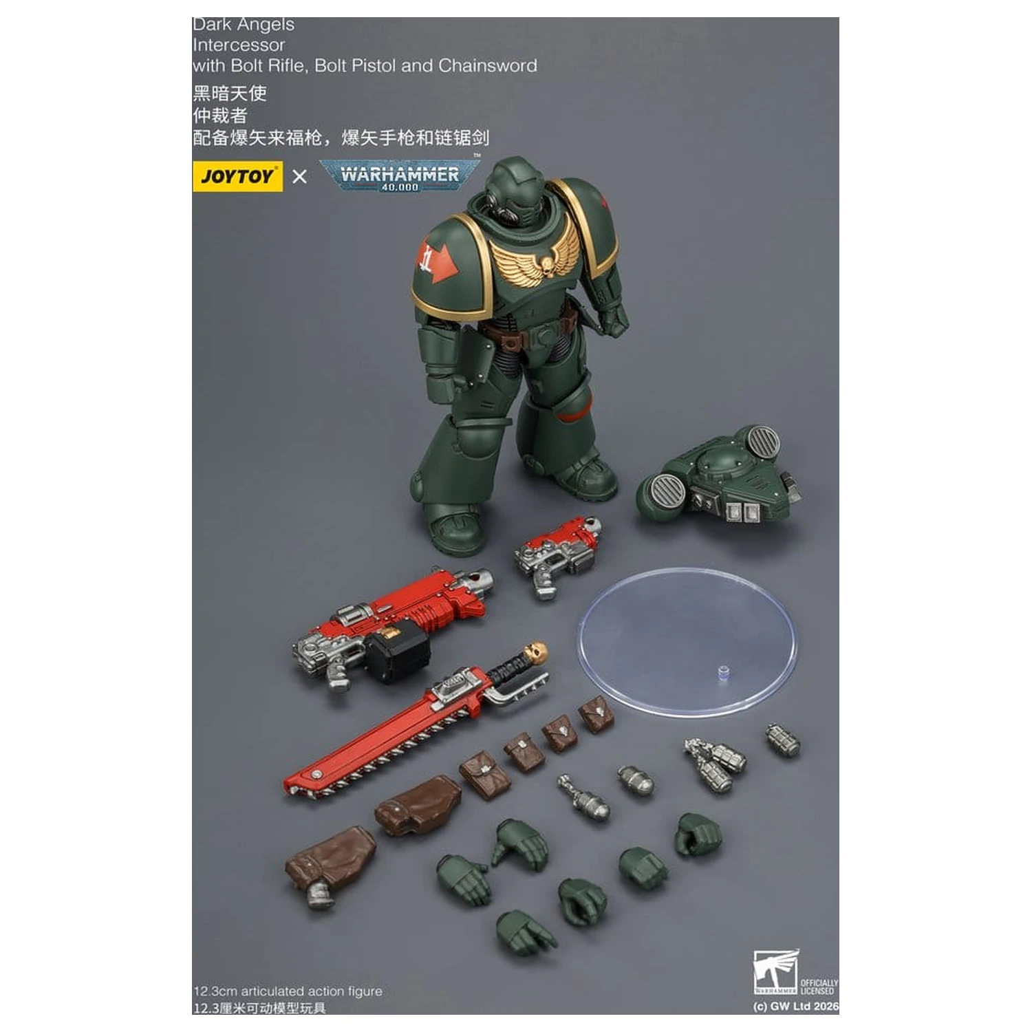 Warhammer 40,000 Figurka Akcji Dark Angels Intercessor 12 cm zdjęcie produktu