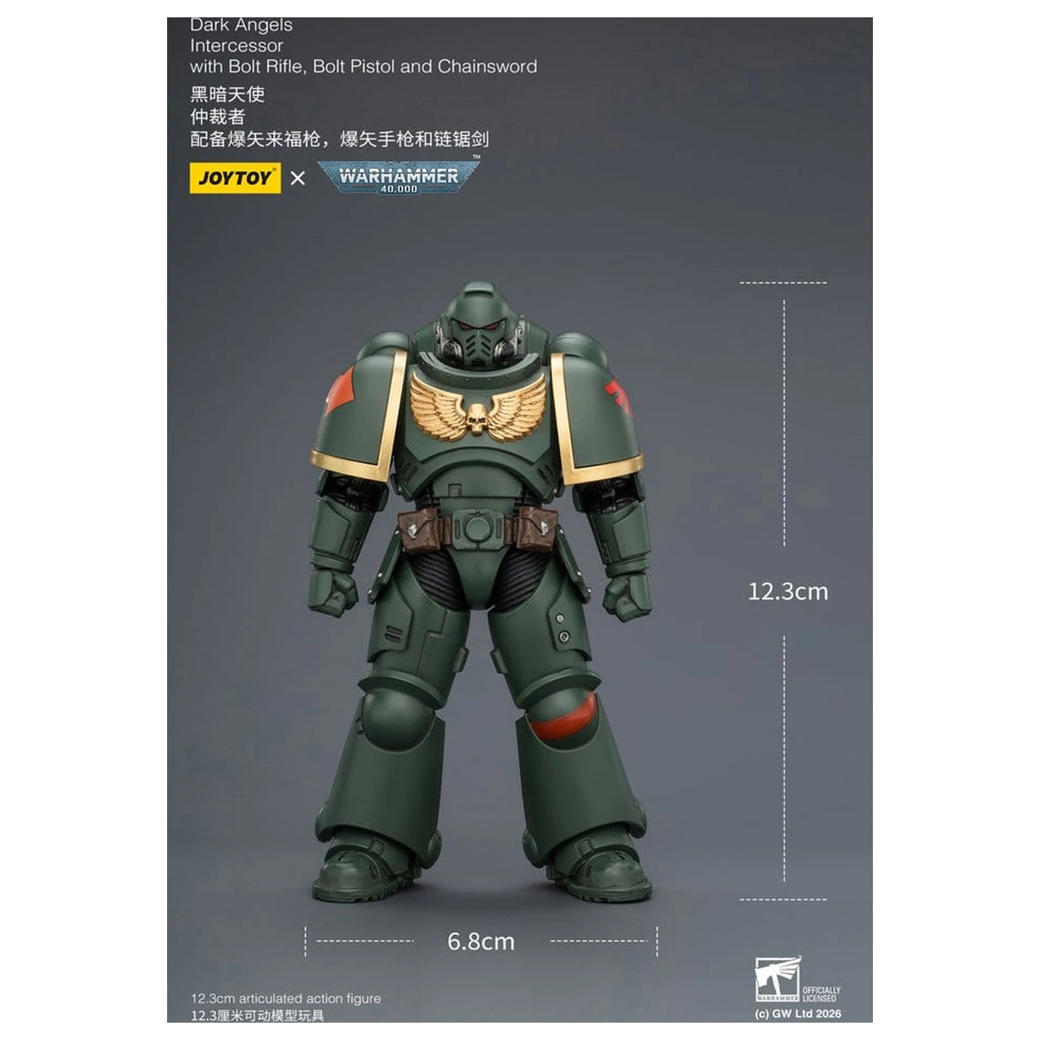 Warhammer 40,000 Figurka Akcji Dark Angels Intercessor 12 cm zdjęcie produktu