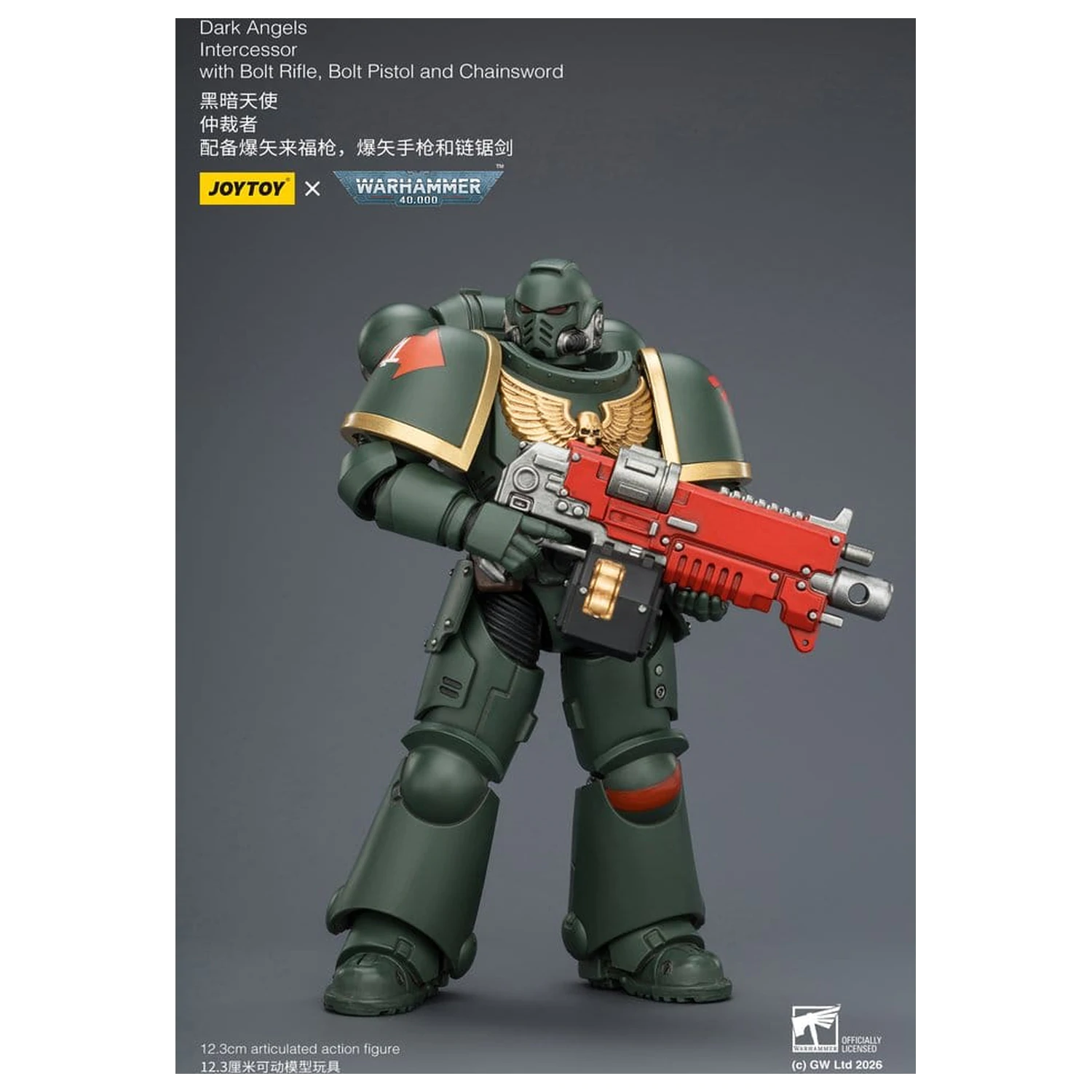 Warhammer 40,000 Figurka Akcji Dark Angels Intercessor 12 cm zdjęcie produktu