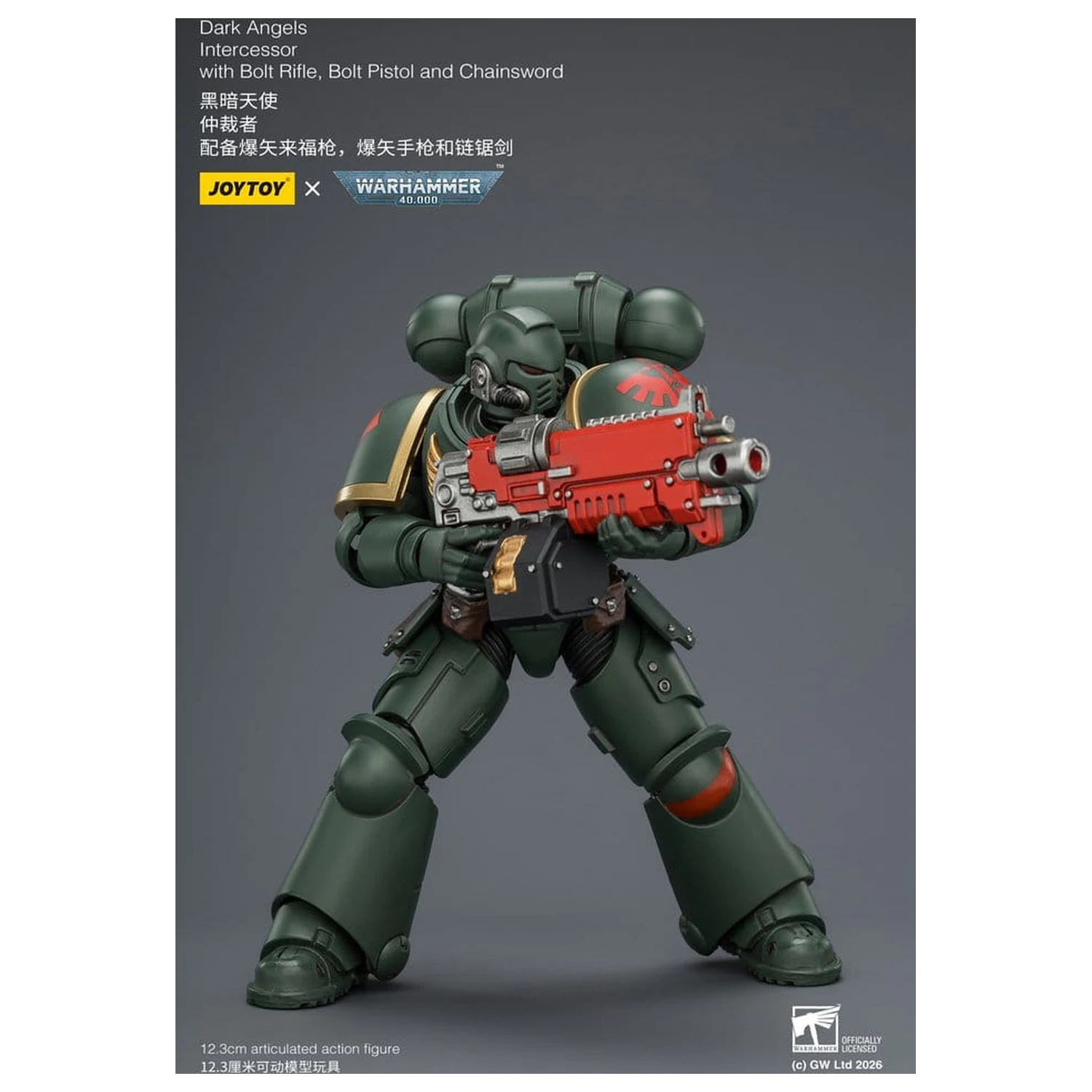 Warhammer 40,000 Figurka Akcji Dark Angels Intercessor 12 cm zdjęcie produktu