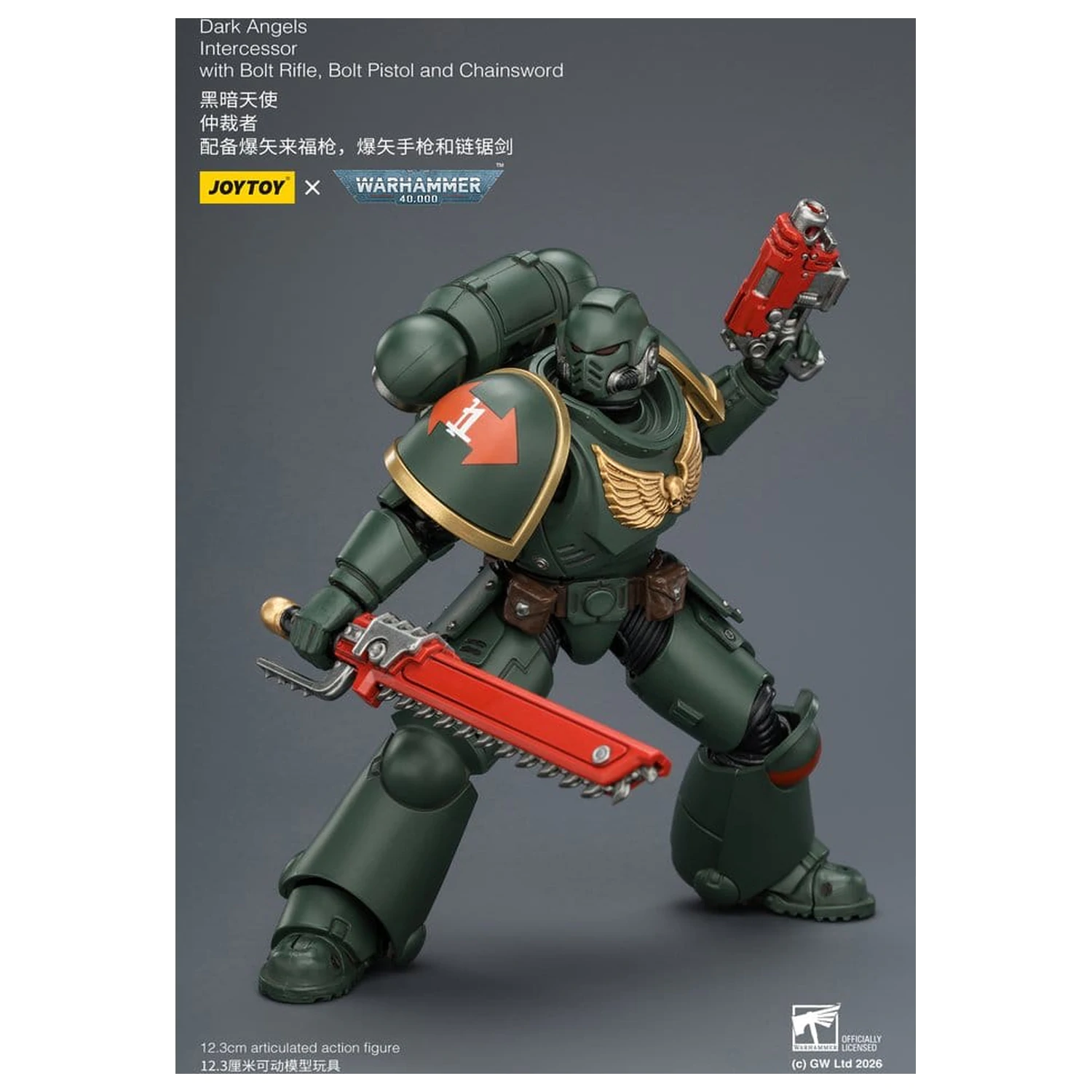 Warhammer 40,000 Figurka Akcji Dark Angels Intercessor 12 cm zdjęcie produktu