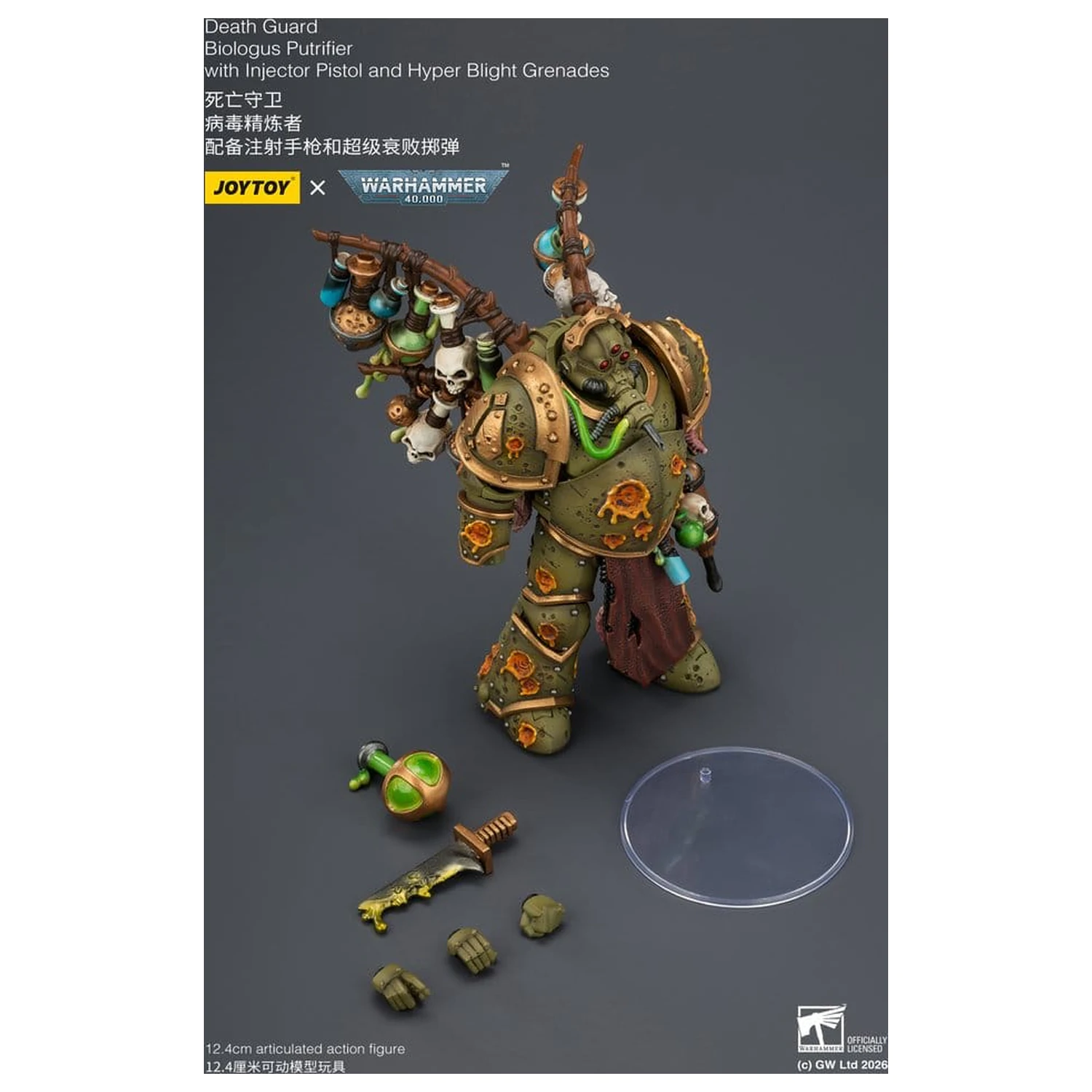 Figurka akcji Warhammer 40,000 Death Guard Biologus Putrifier 12 cm zdjęcie produktu