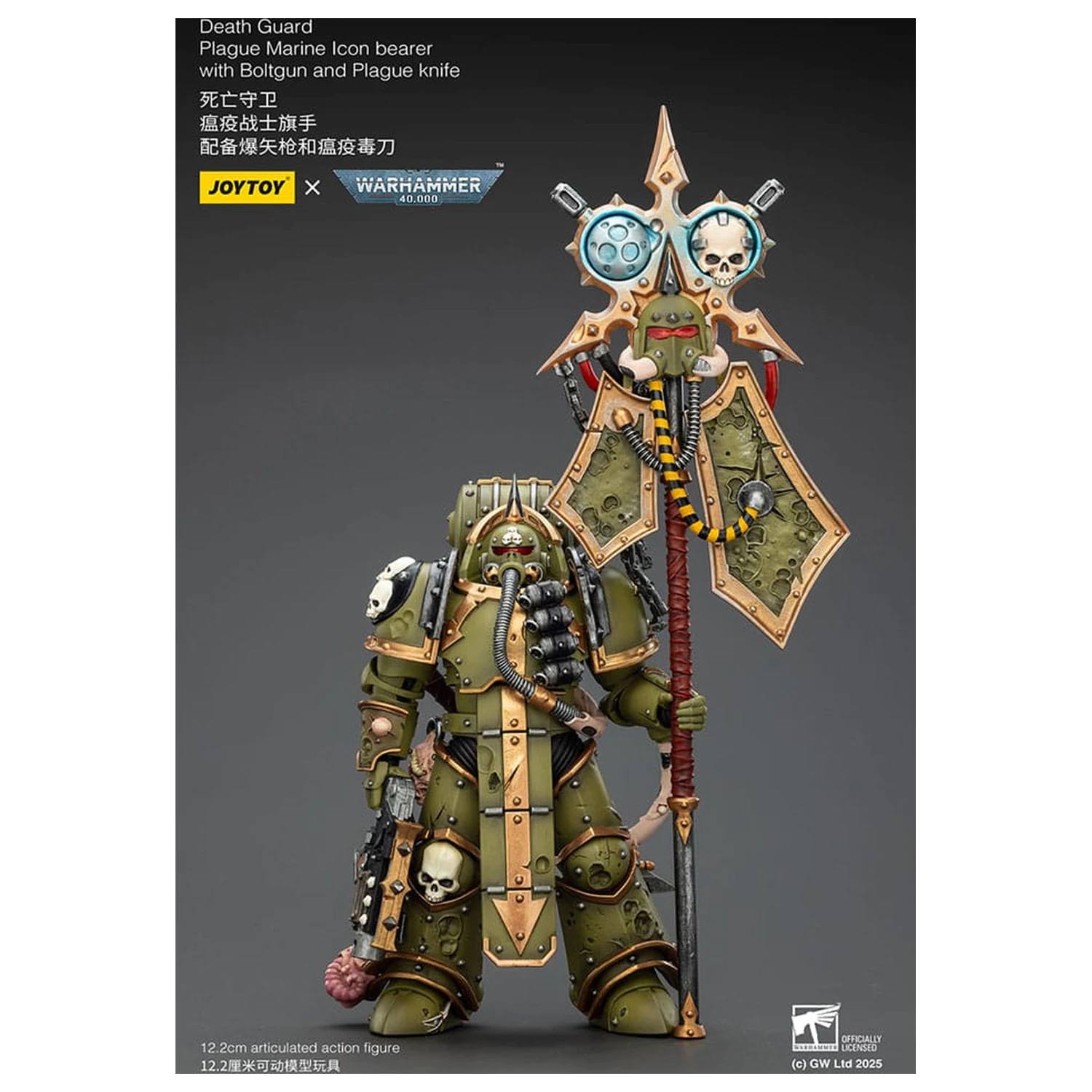 Warhammer 40,000 figurka akcji Death Guard Plague Marine Icon bearer z Boltgunem i Plague knife 12 cm zdjęcie produktu