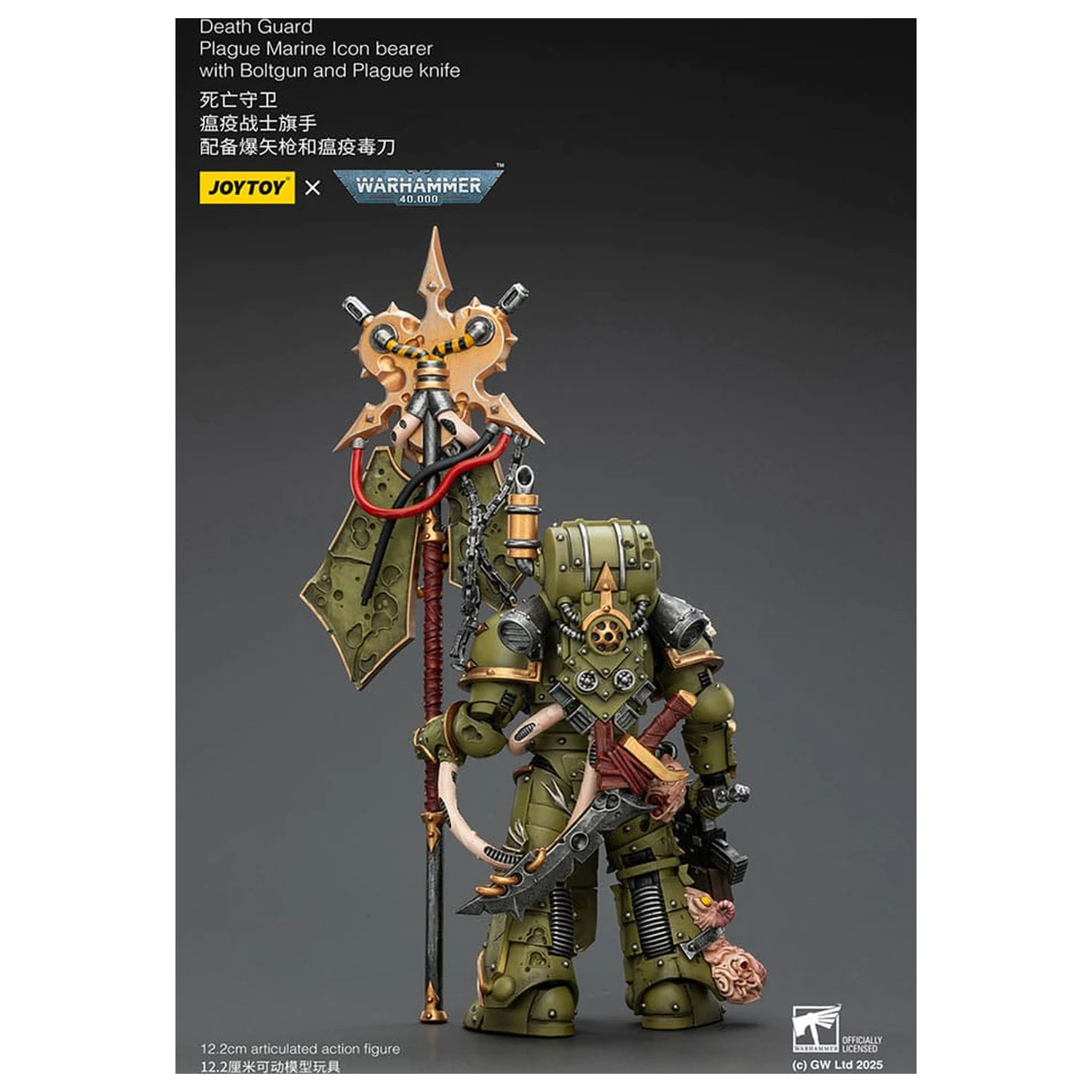 Warhammer 40,000 figurka akcji Death Guard Plague Marine Icon bearer z Boltgunem i Plague knife 12 cm zdjęcie produktu