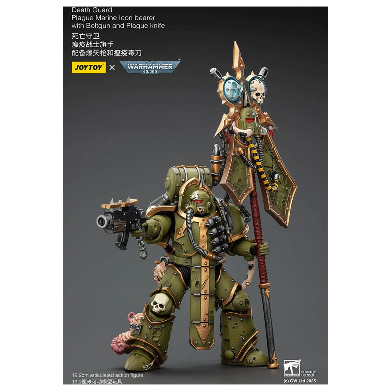 Warhammer 40,000 figurka akcji Death Guard Plague Marine Icon bearer z Boltgunem i Plague knife 12 cm zdjęcie produktu
