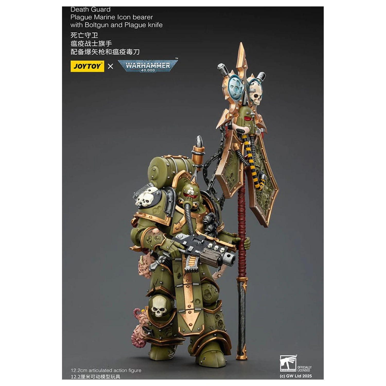 Warhammer 40,000 figurka akcji Death Guard Plague Marine Icon bearer z Boltgunem i Plague knife 12 cm zdjęcie produktu