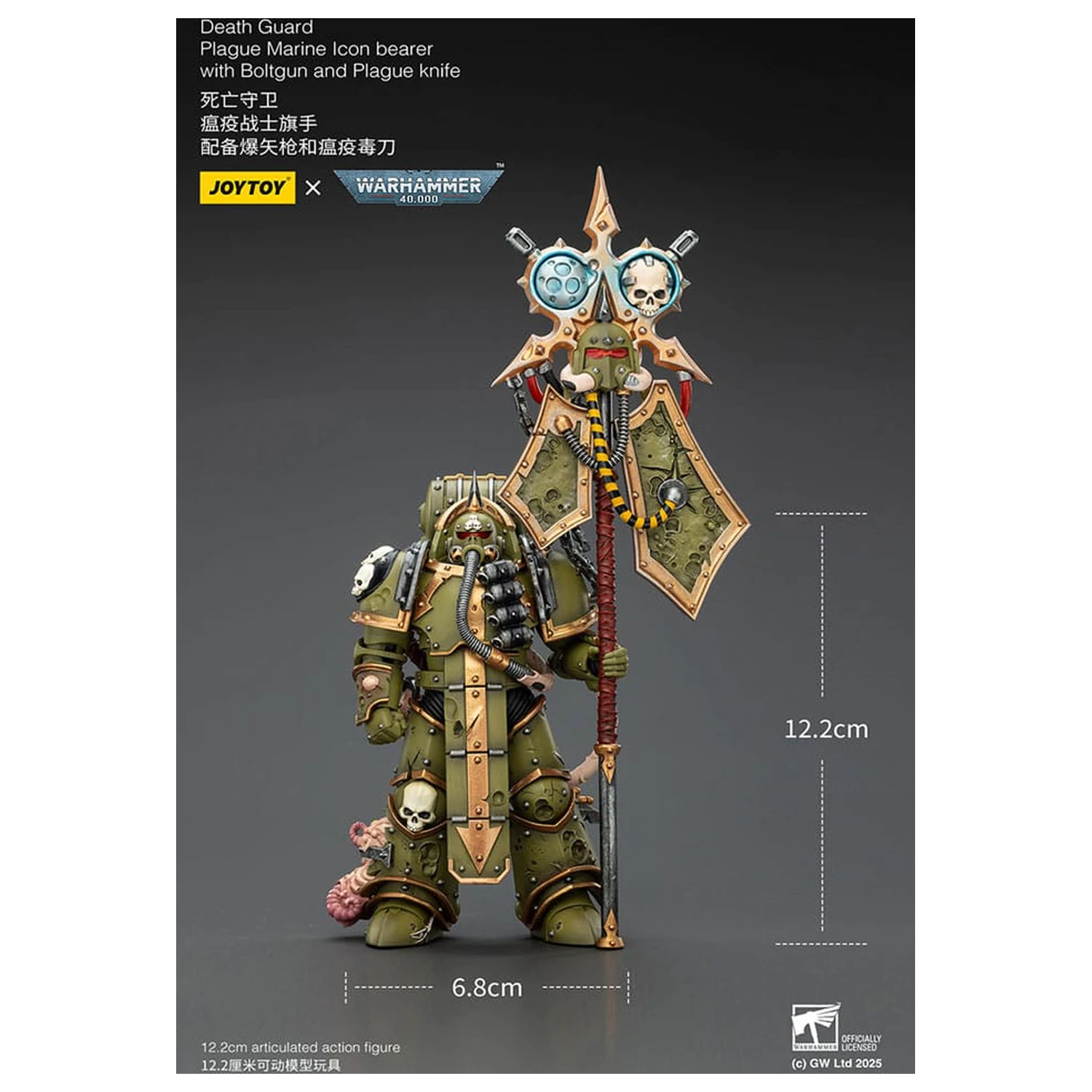 Warhammer 40,000 figurka akcji Death Guard Plague Marine Icon bearer z Boltgunem i Plague knife 12 cm zdjęcie produktu