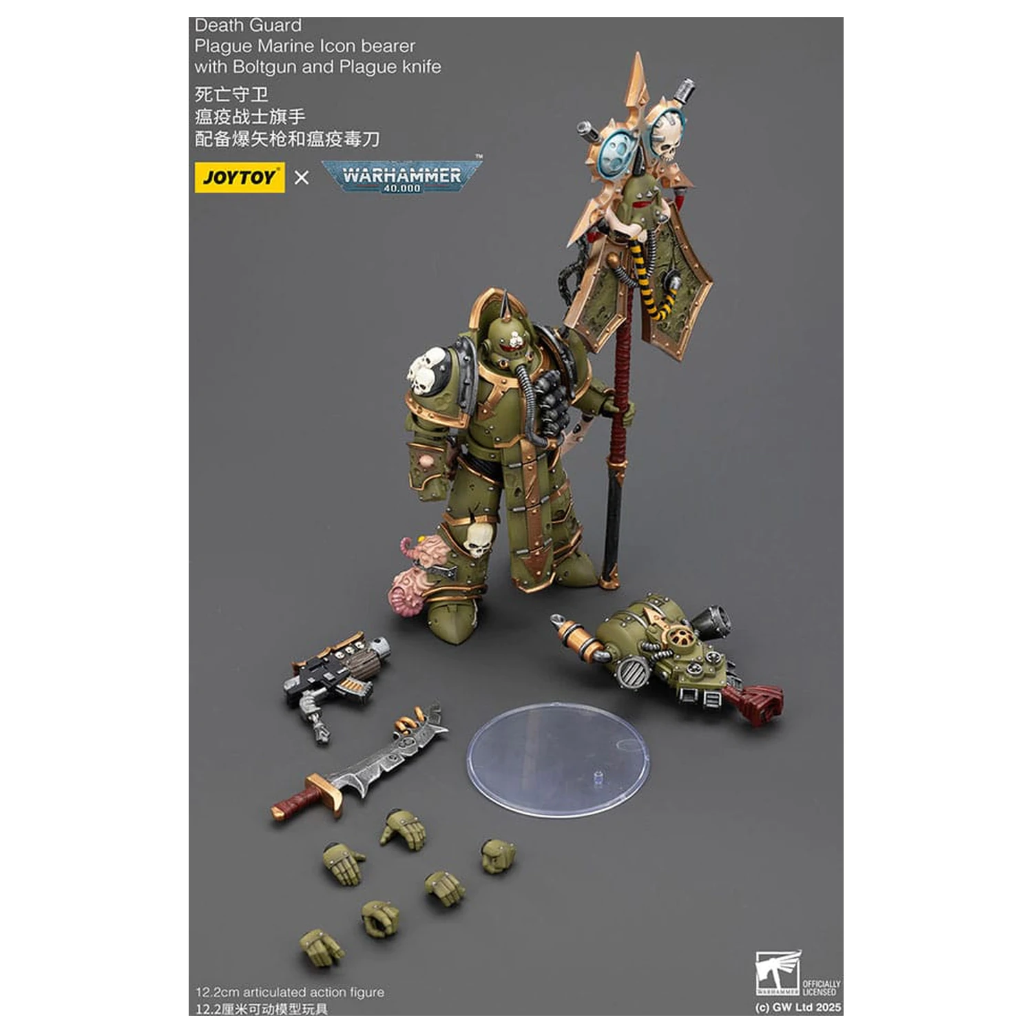 Warhammer 40,000 figurka akcji Death Guard Plague Marine Icon bearer z Boltgunem i Plague knife 12 cm zdjęcie produktu