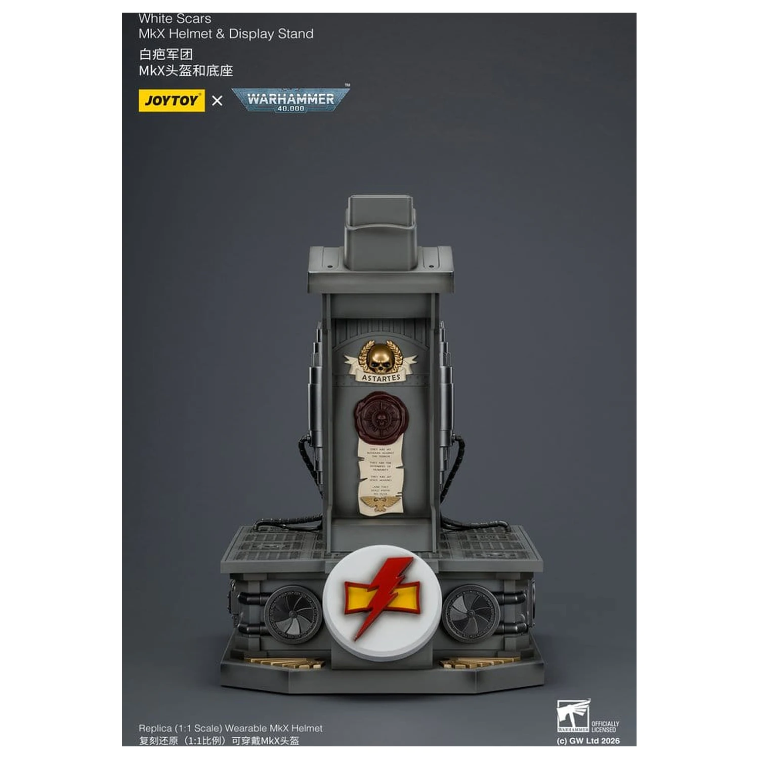 Warhammer 40,000 Helmet with Display Stand White Scars MkX 44 cm zdjęcie produktu