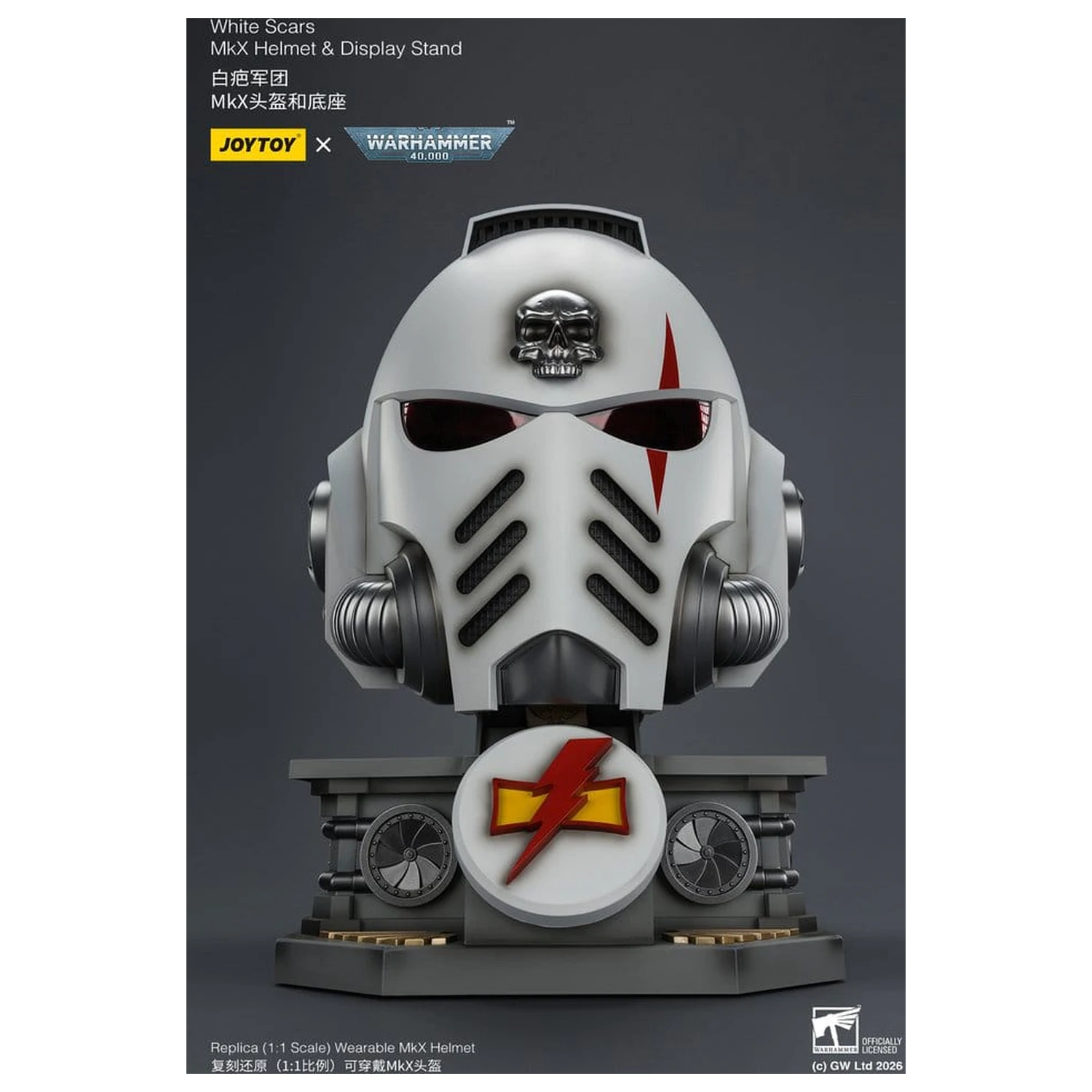 Warhammer 40,000 Helmet with Display Stand White Scars MkX 44 cm zdjęcie produktu