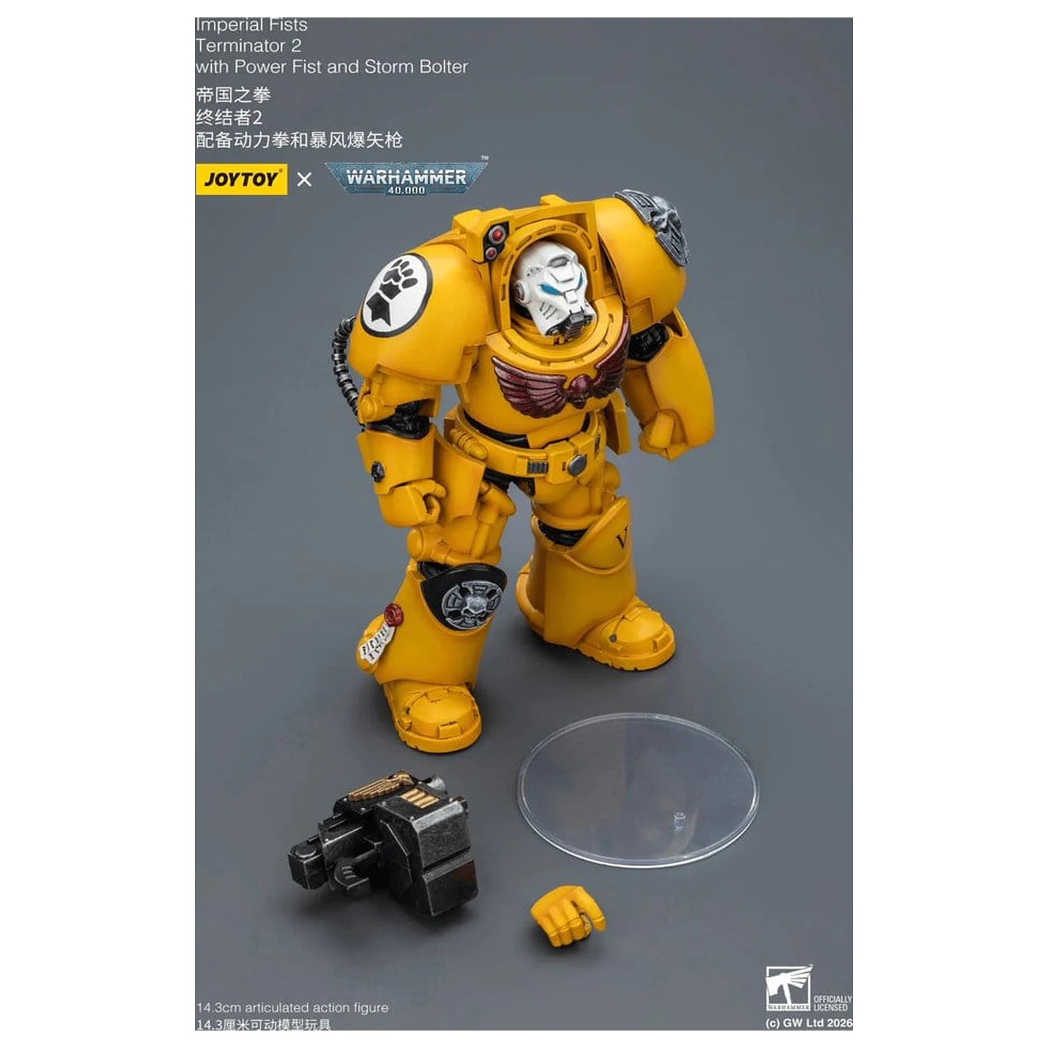 Warhammer 40,000 Figurka Akcji Imperial Fists Terminator 2 z Power Fist i Storm Bolter 14 cm zdjęcie produktu