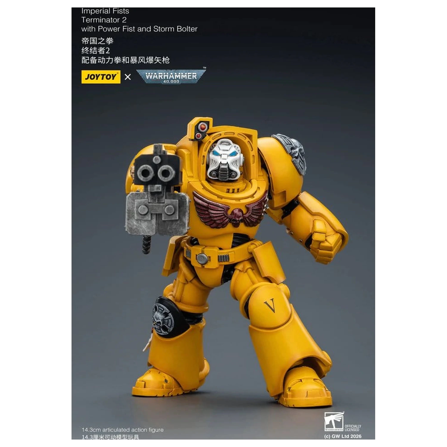 Warhammer 40,000 Figurka Akcji Imperial Fists Terminator 2 z Power Fist i Storm Bolter 14 cm zdjęcie produktu