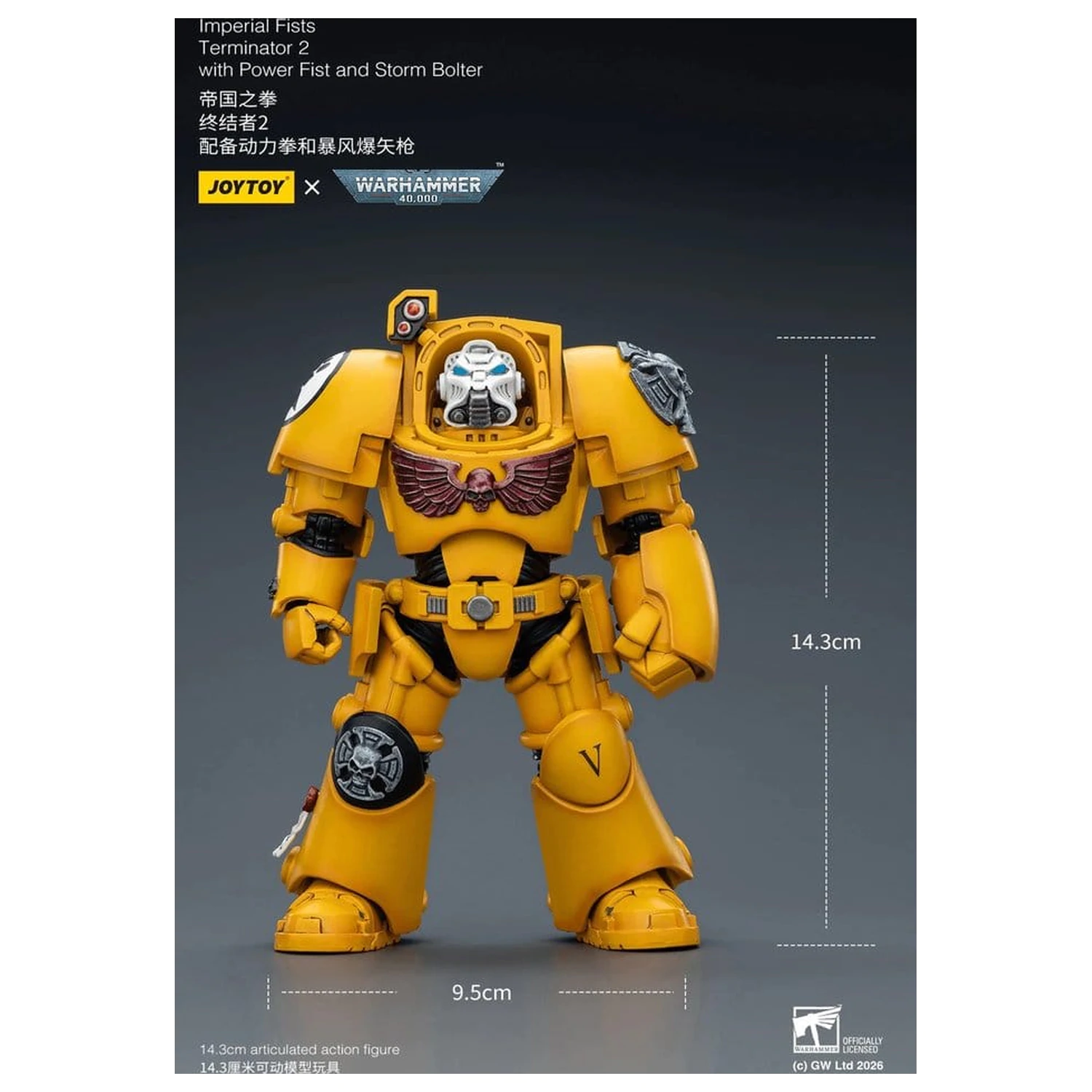 Warhammer 40,000 Figurka Akcji Imperial Fists Terminator 2 z Power Fist i Storm Bolter 14 cm zdjęcie produktu