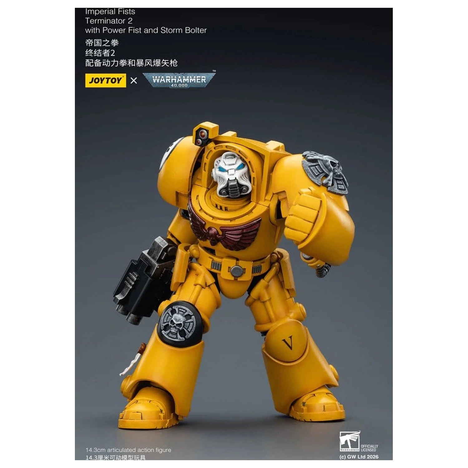 Warhammer 40,000 Figurka Akcji Imperial Fists Terminator 2 z Power Fist i Storm Bolter 14 cm zdjęcie produktu