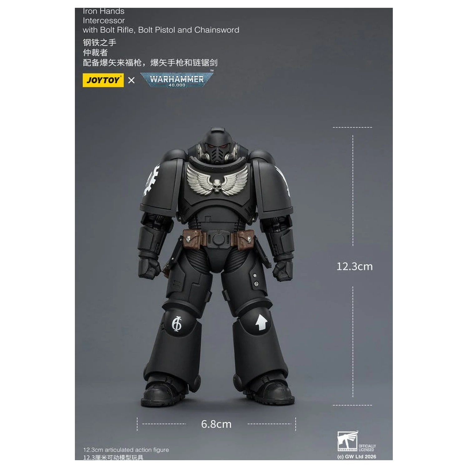 Warhammer 40,000 Figurka Akcji Iron Hands Intercessor 12 cm zdjęcie produktu