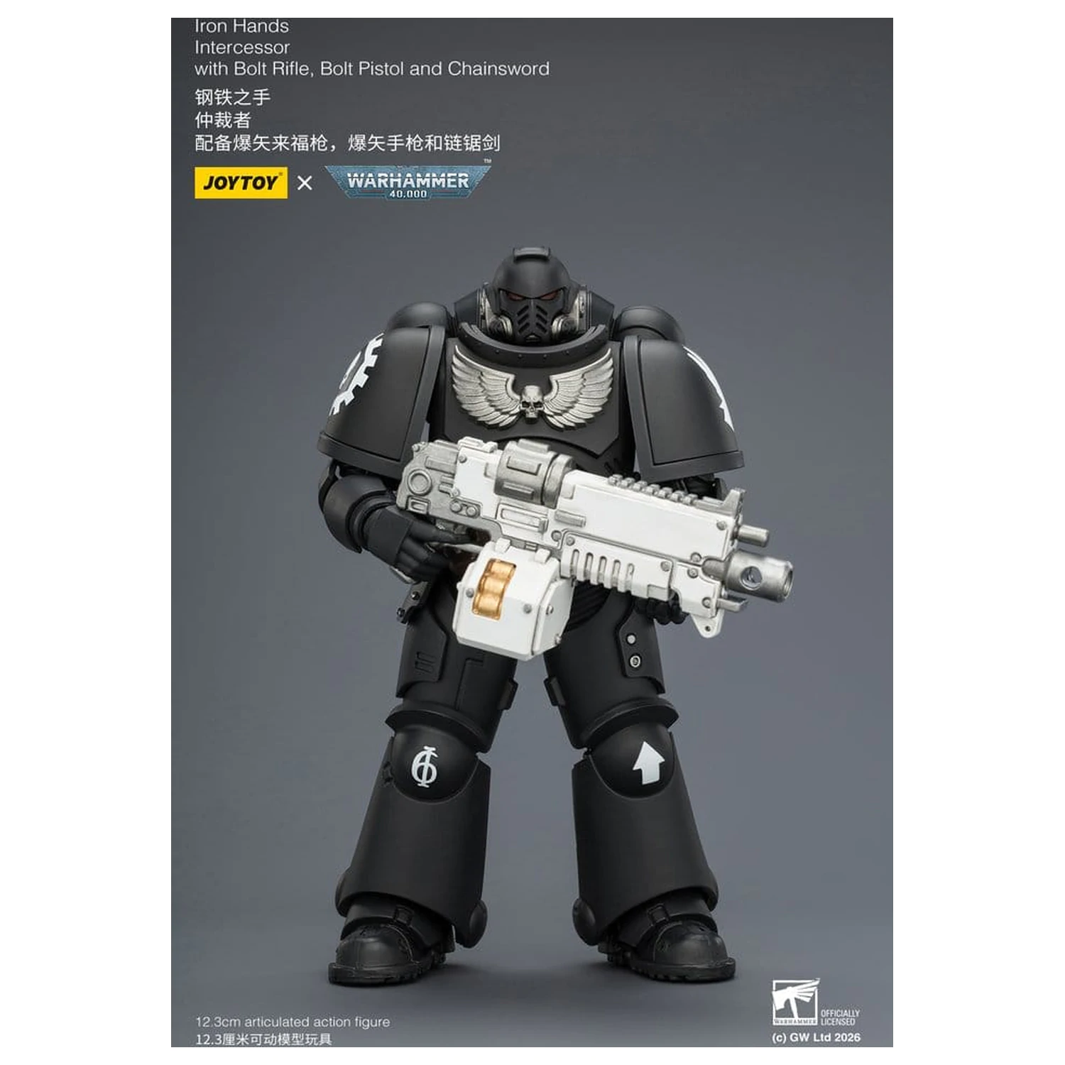 Warhammer 40,000 Figurka Akcji Iron Hands Intercessor 12 cm zdjęcie produktu